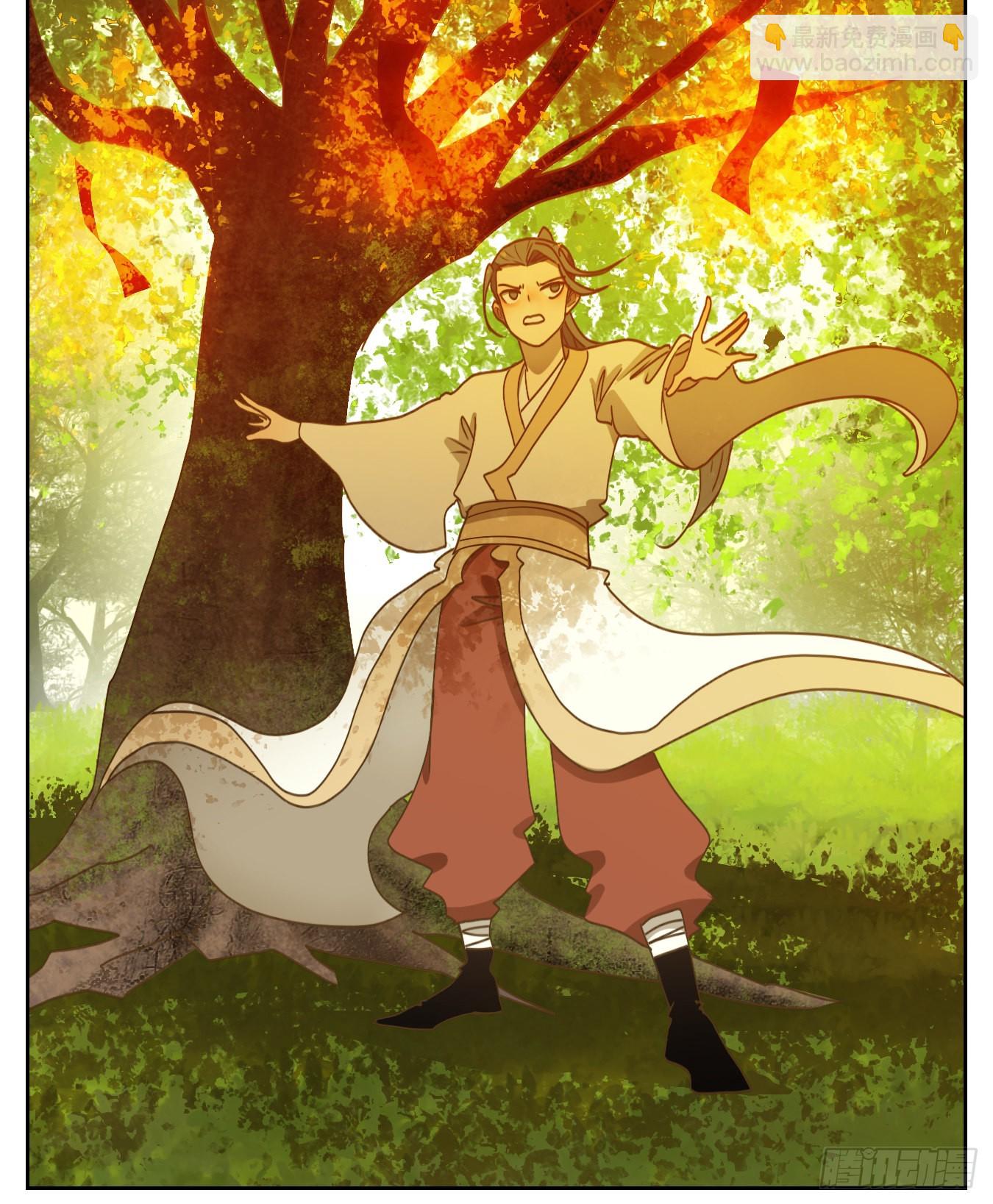 第194话 轮回之崖（五）(1/2)-第206话