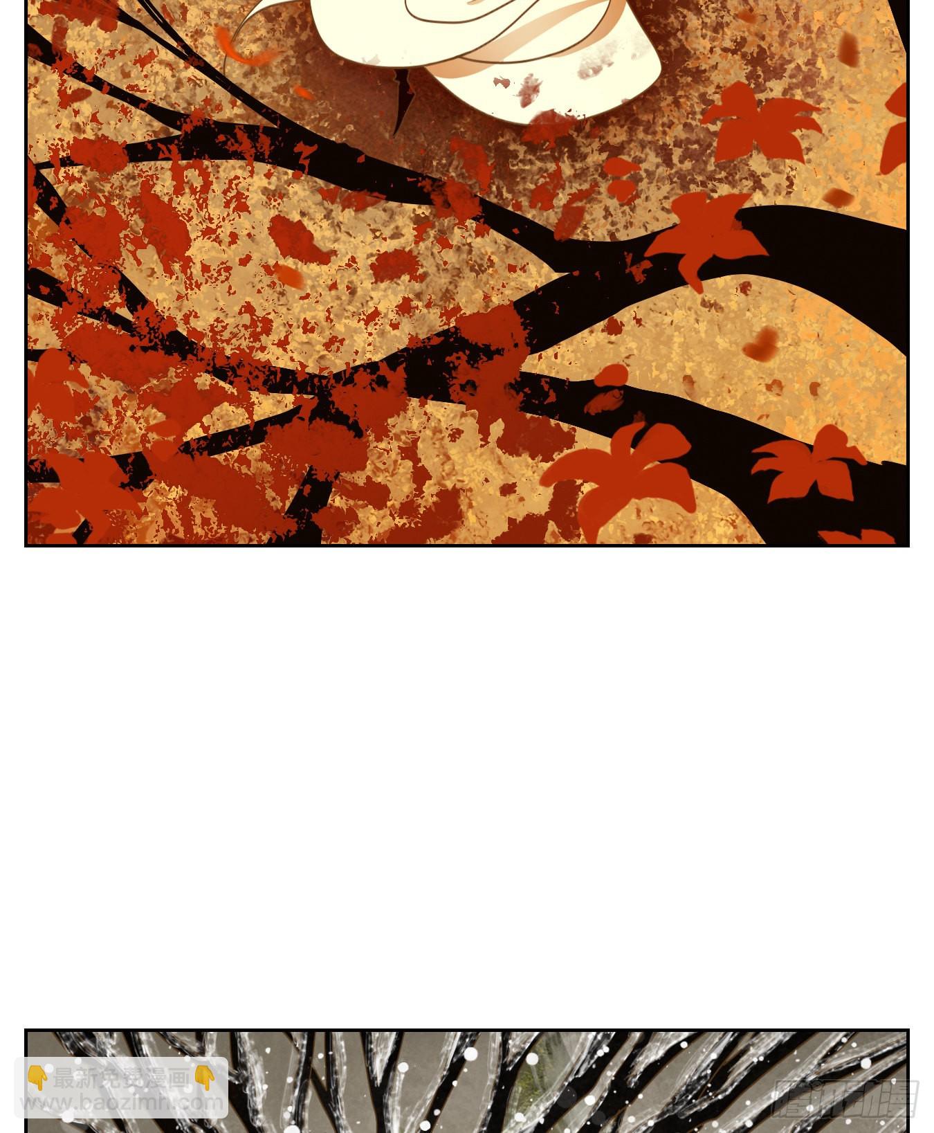 第194话 轮回之崖（五）(1/2)-第206话