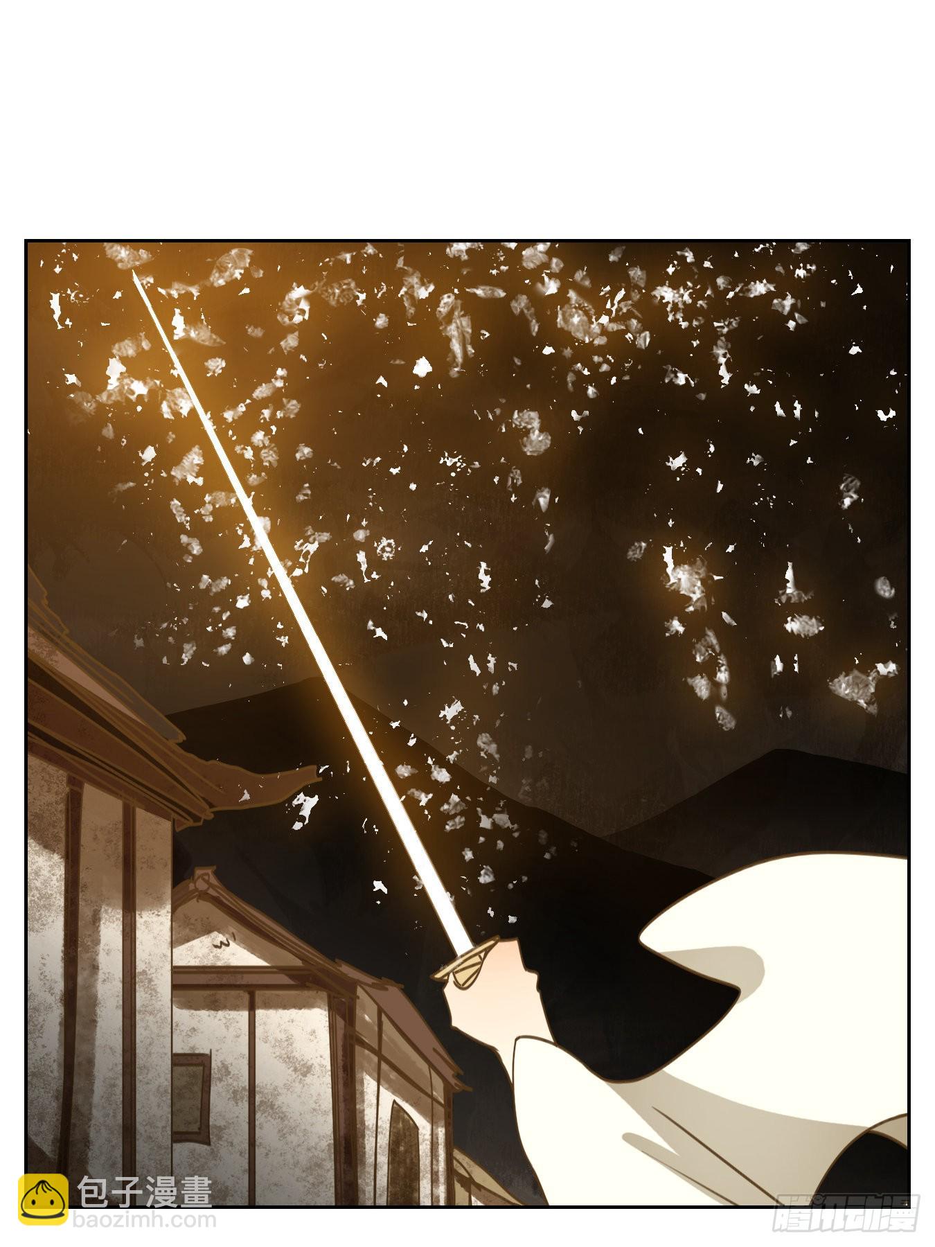 第194话 轮回之崖（五）(1/2)-第206话