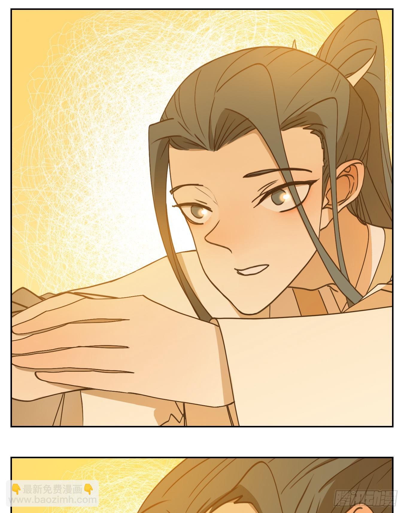 第194话 轮回之崖（五）(1/2)-第206话