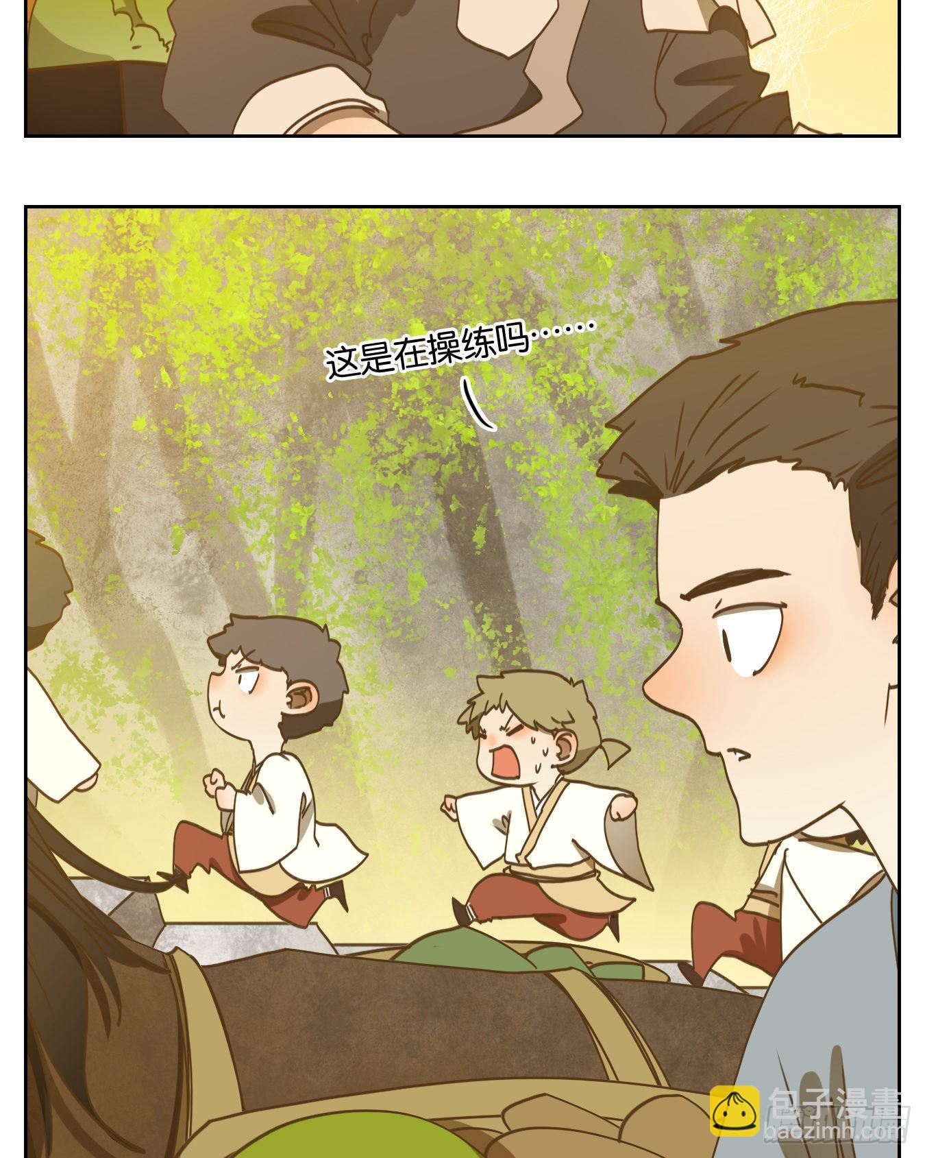 第194话 轮回之崖（五）(1/2)-第206话