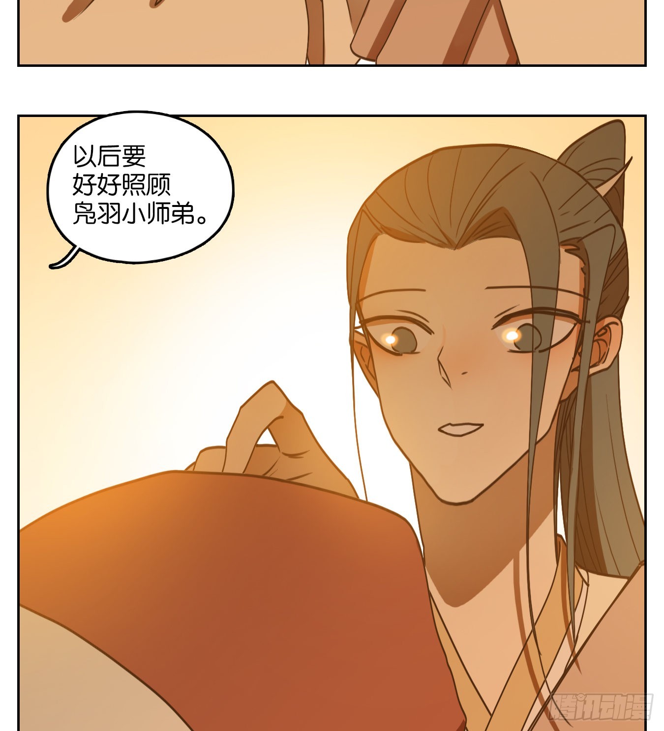 第194话 轮回之崖（五）(1/2)-第206话