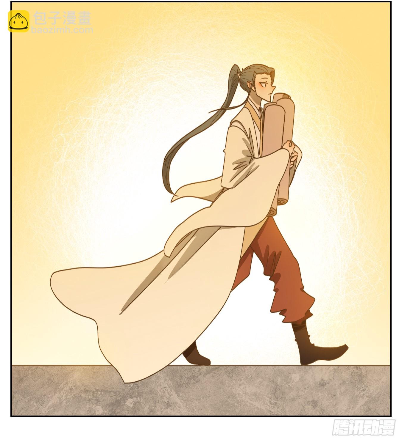 第194话 轮回之崖（五）(1/2)-第206话