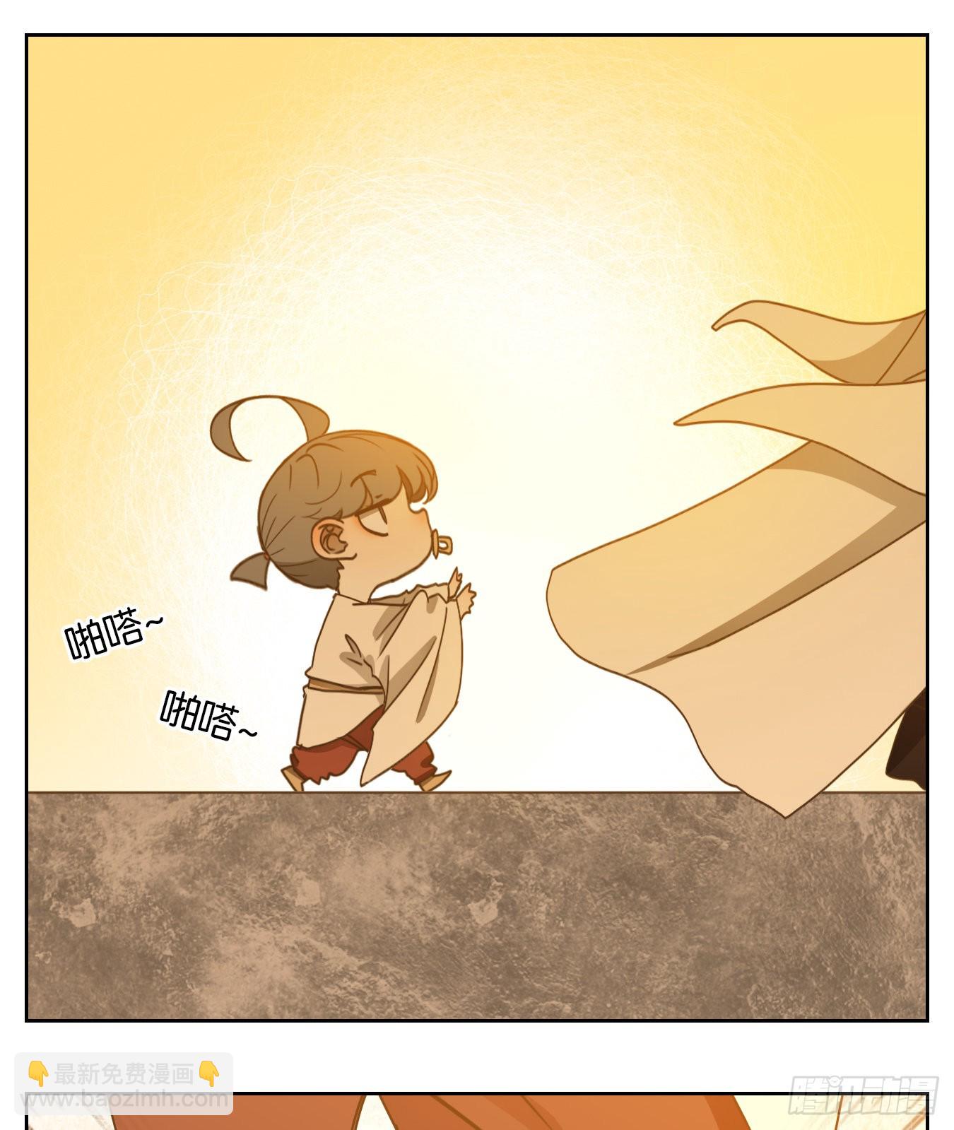 第194话 轮回之崖（五）(1/2)-第206话