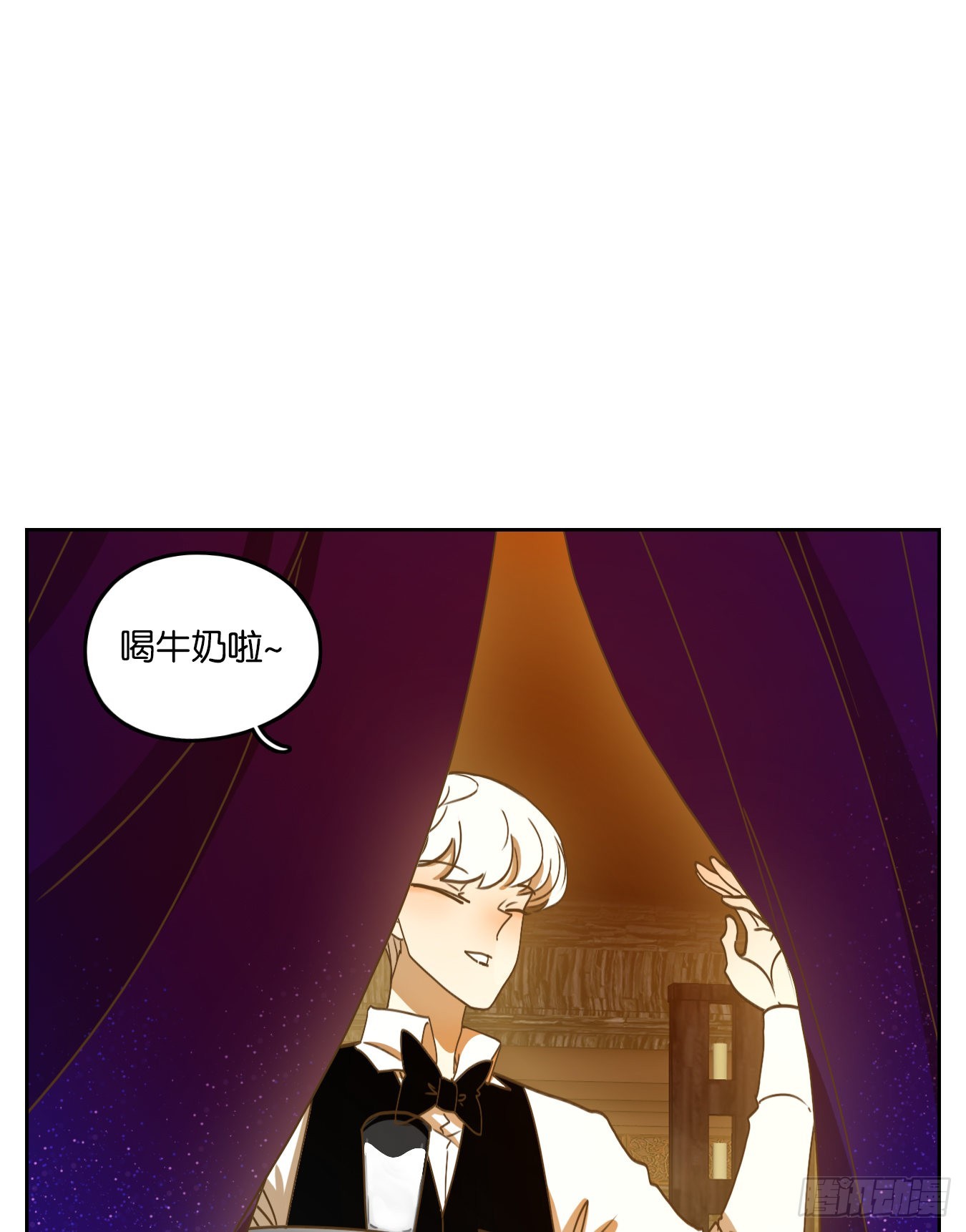 第196话 轮回之崖（七）(1/2)-第208话