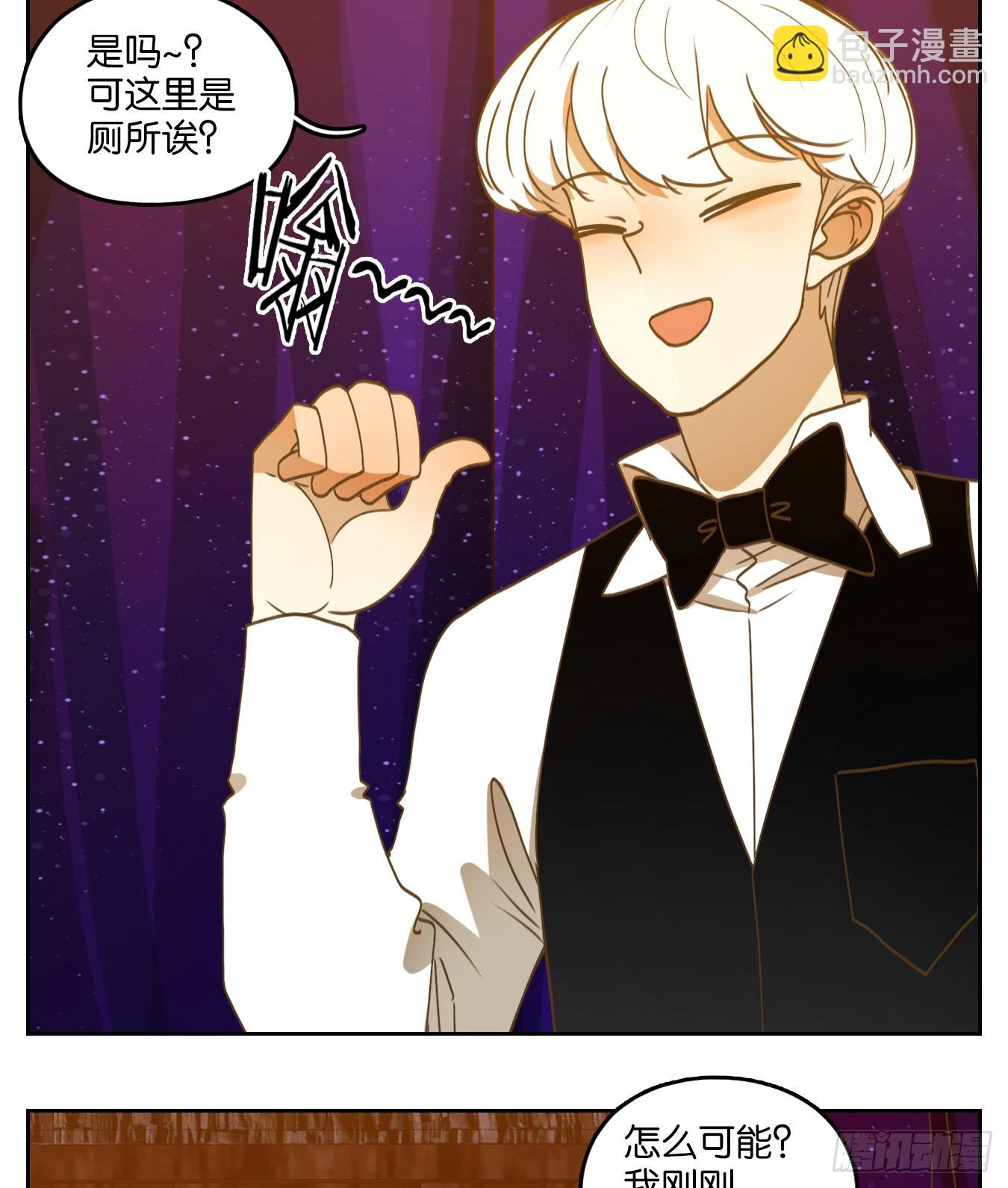 第196话 轮回之崖（七）(1/2)-第208话