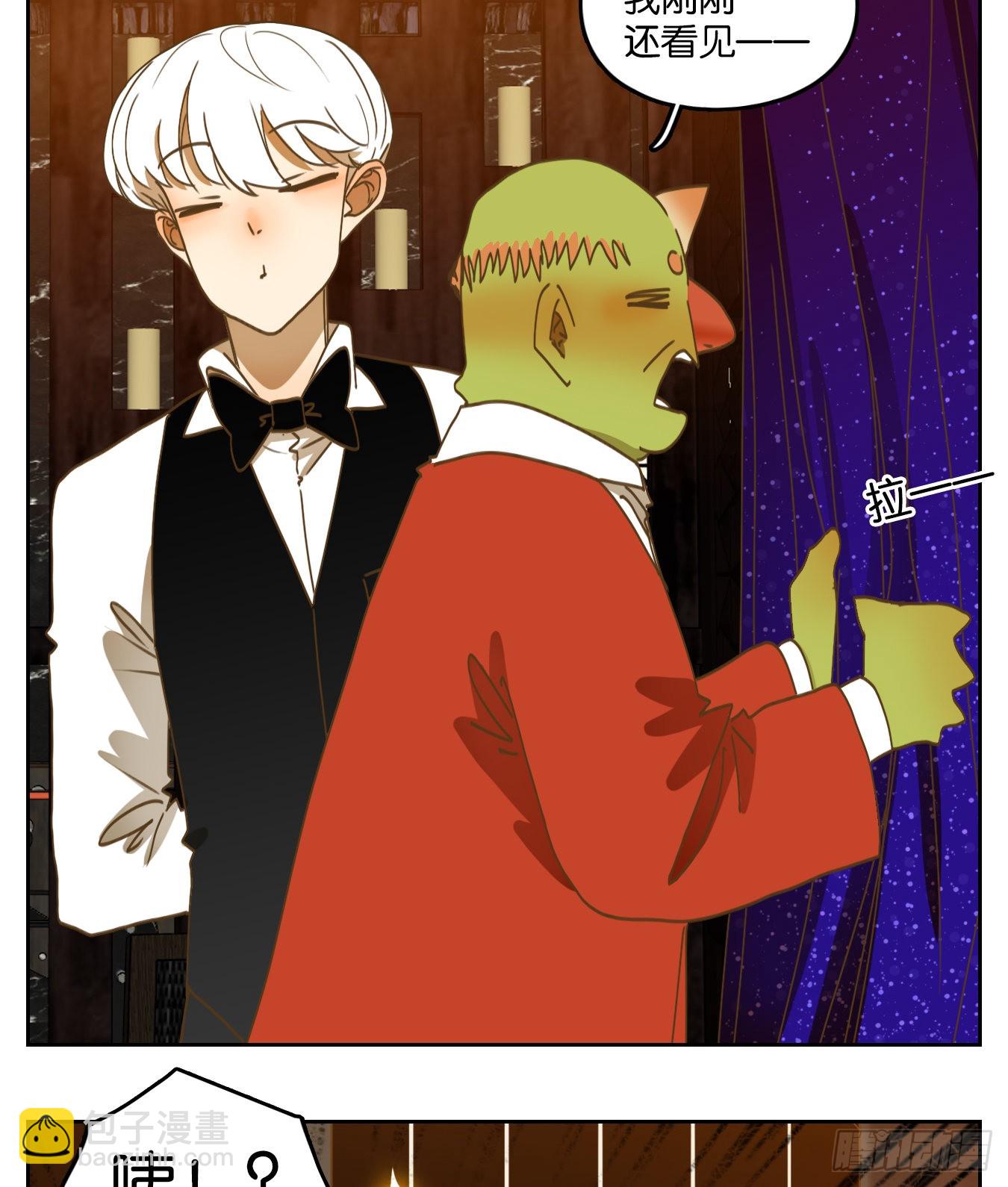 第196话 轮回之崖（七）(1/2)-第208话