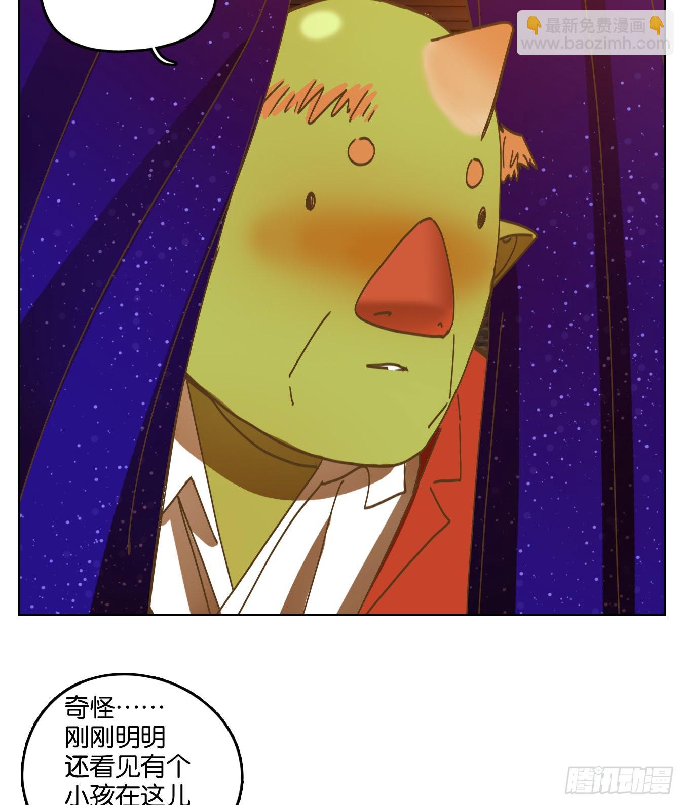 第196话 轮回之崖（七）(1/2)-第208话