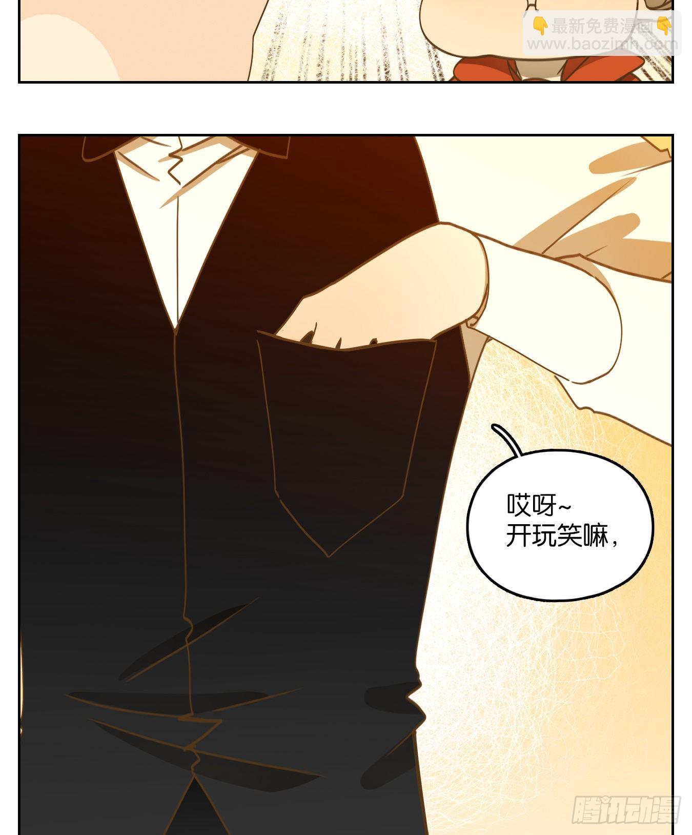 第196话 轮回之崖（七）(1/2)-第208话