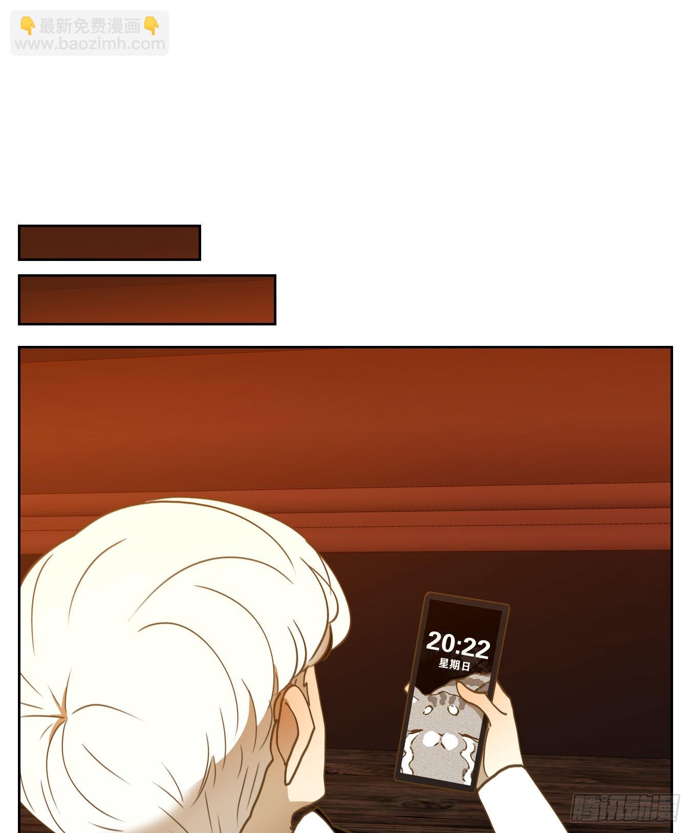 第196话 轮回之崖（七）(1/2)-第208话