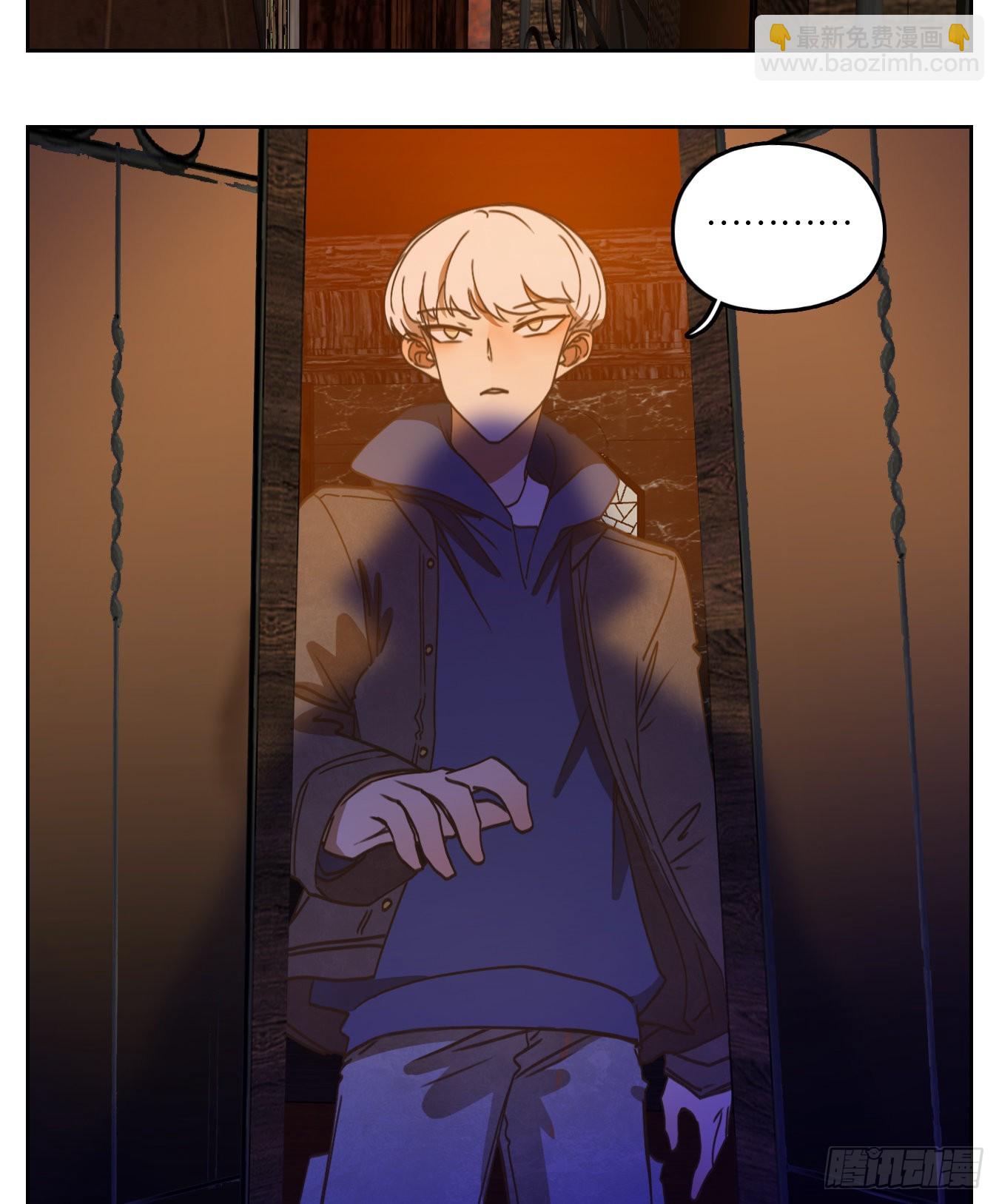 第196话 轮回之崖（七）(1/2)-第208话