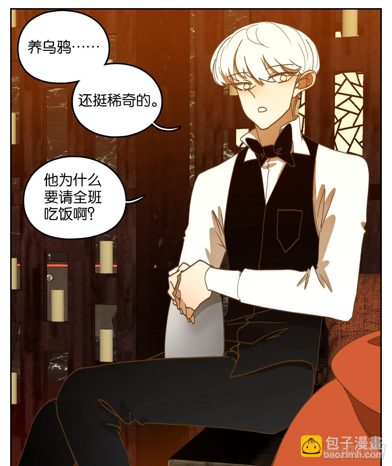 第196话 轮回之崖（七）(1/2)-第208话