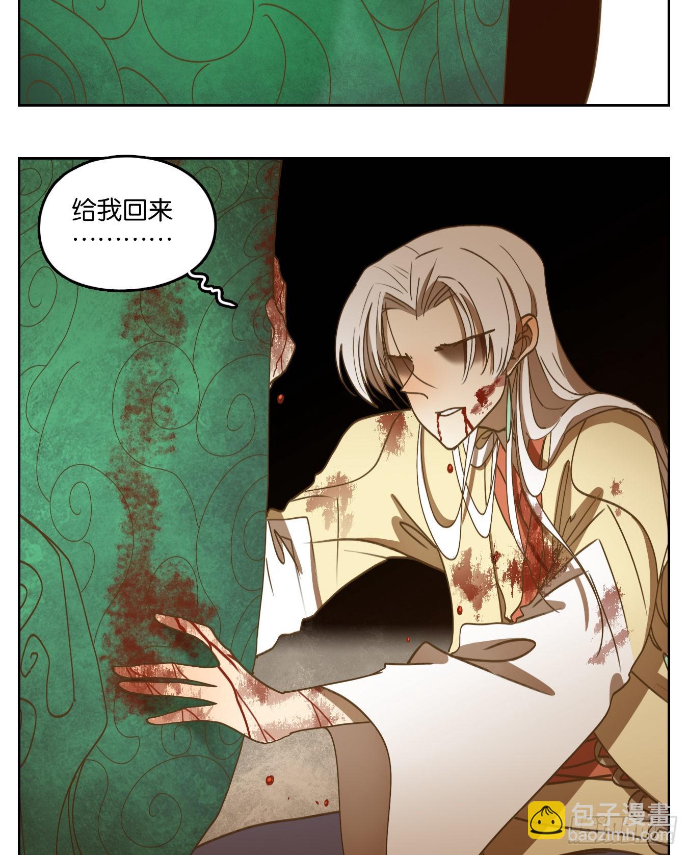 第198话 轮回之崖（九）-第210话