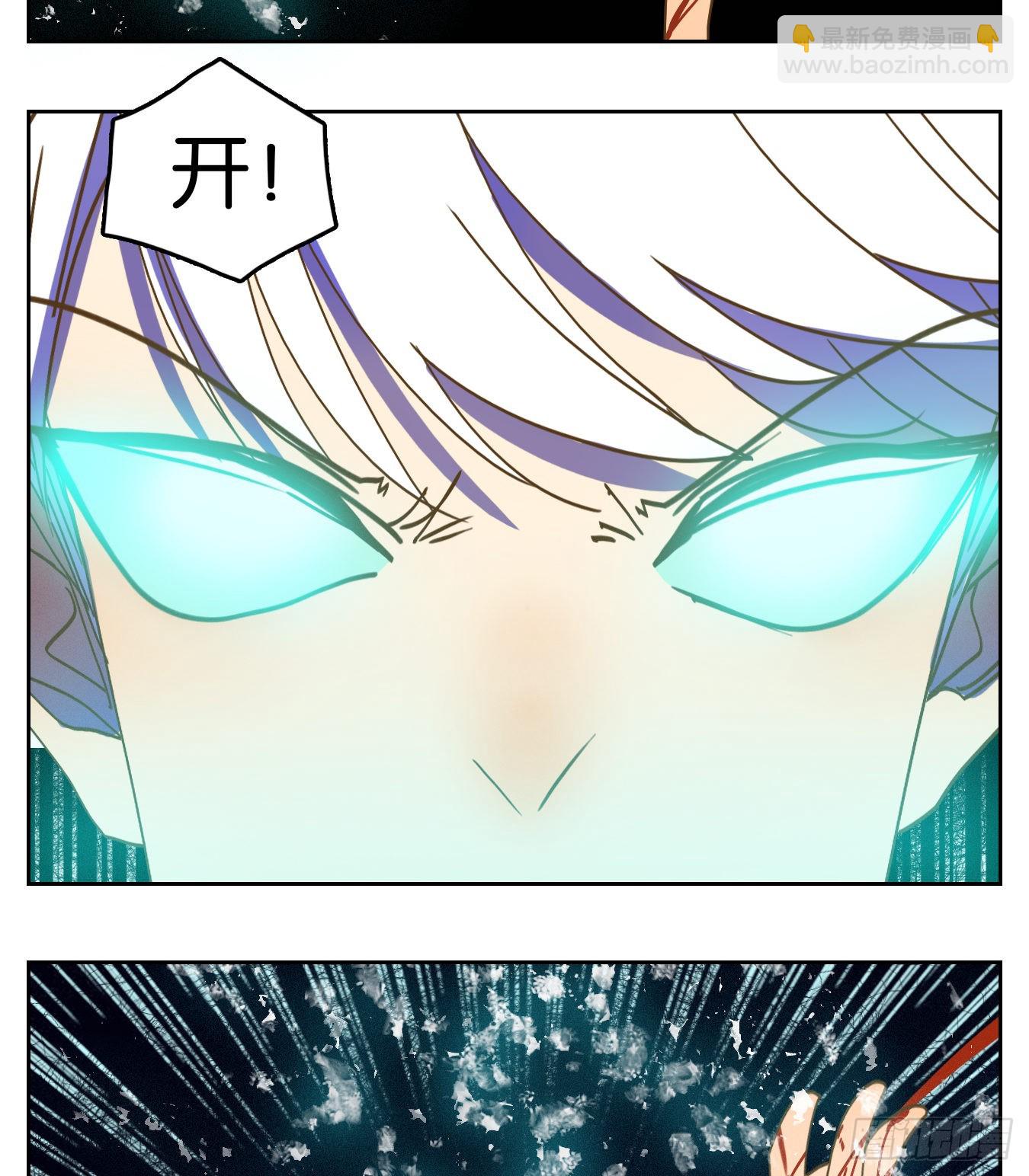 第198话 轮回之崖（九）-第210话