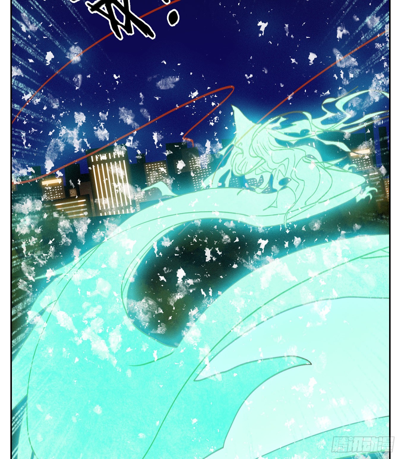 第198话 轮回之崖（九）-第210话