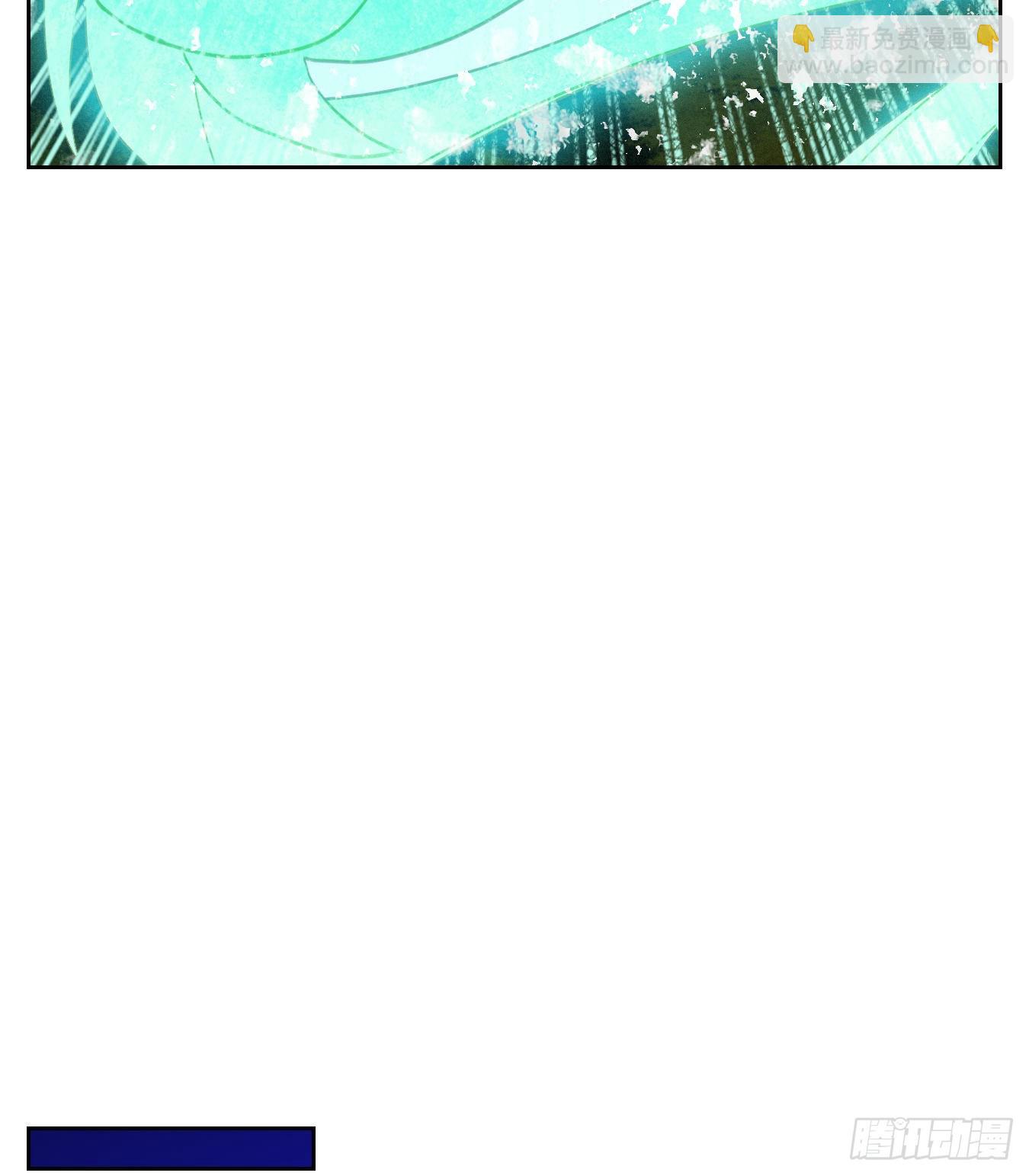 第198话 轮回之崖（九）-第210话