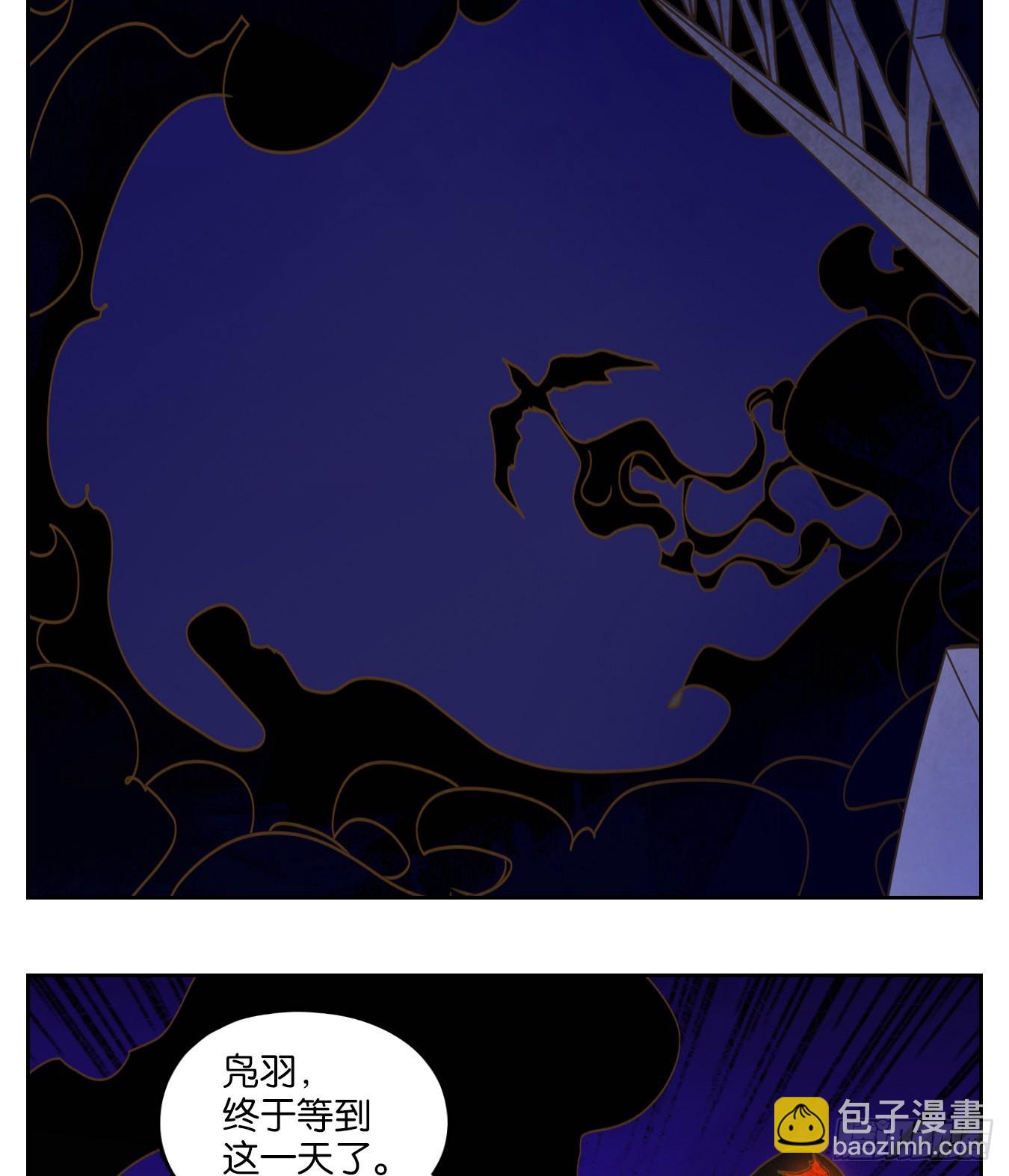 第198话 轮回之崖（九）-第210话