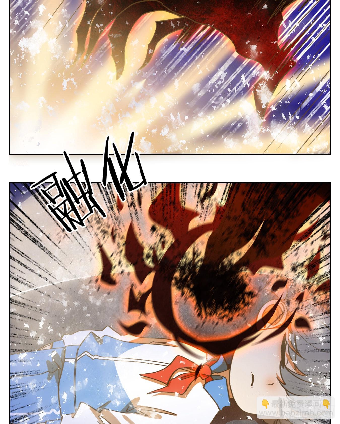 第198话 轮回之崖（九）-第210话