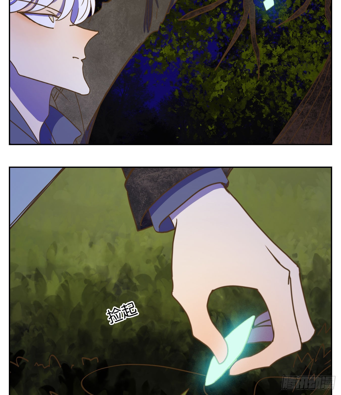 第198话 轮回之崖（九）-第210话