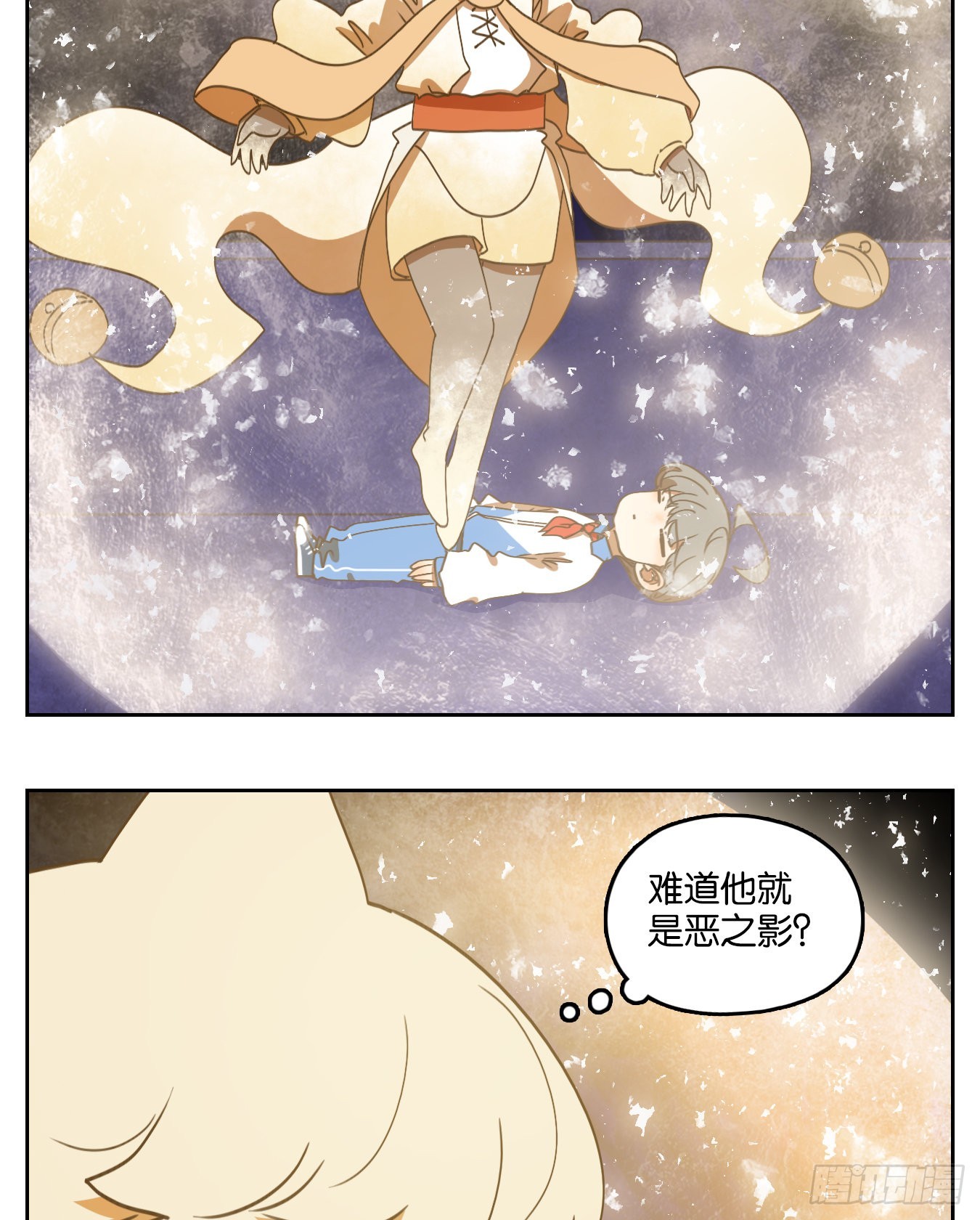 第198话 轮回之崖（九）-第210话