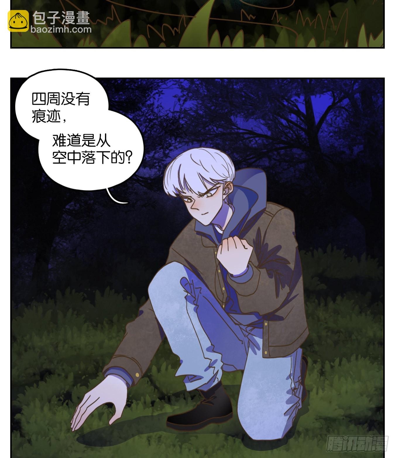 第198话 轮回之崖（九）-第210话