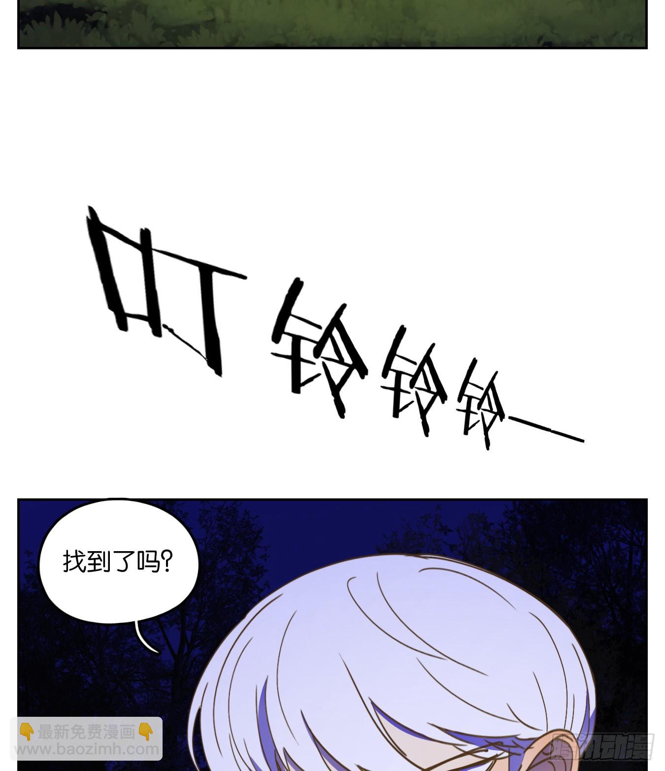 第198话 轮回之崖（九）-第210话