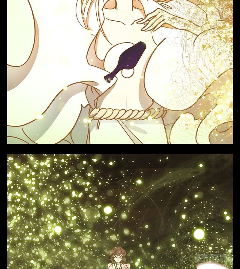 第21话 困山之白（九）-第22话