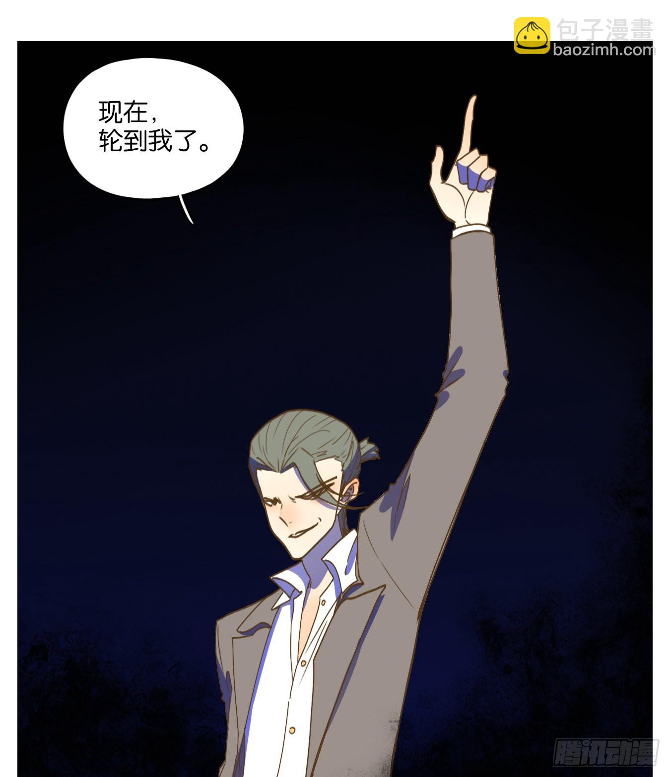 第200话 轮回之崖（十一）(1/2)-第212话