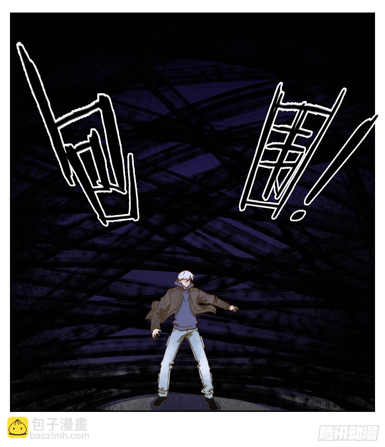 第200话 轮回之崖（十一）(1/2)-第212话