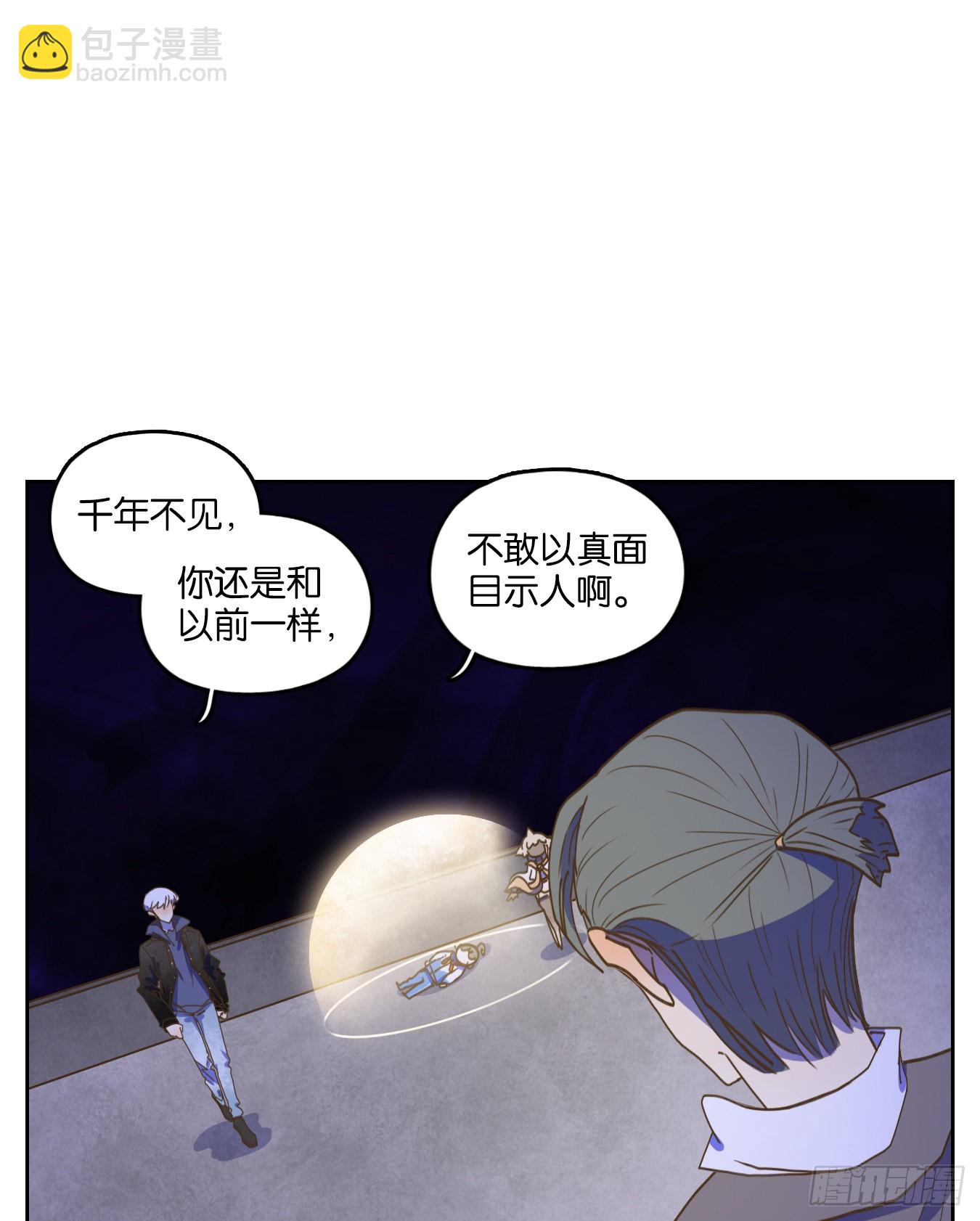 第200话 轮回之崖（十一）(1/2)-第212话