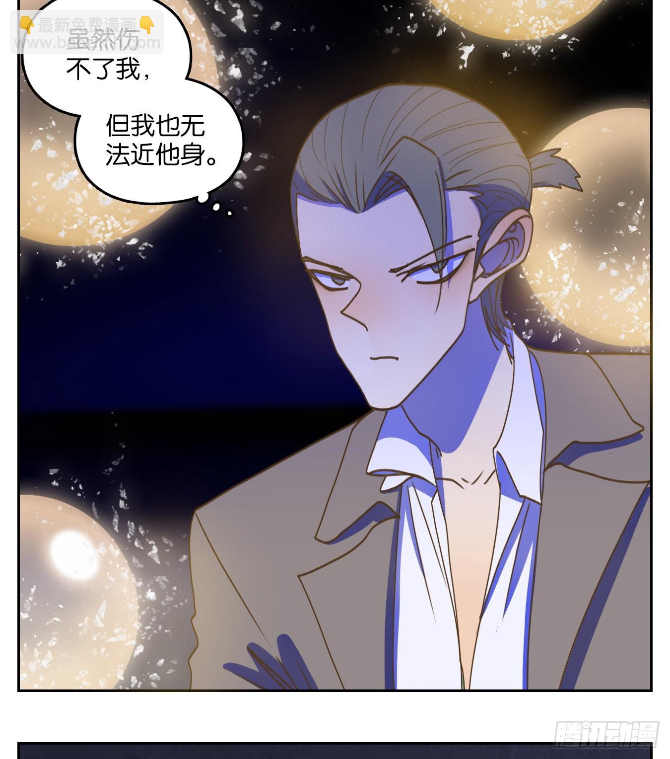 第200话 轮回之崖（十一）(1/2)-第212话