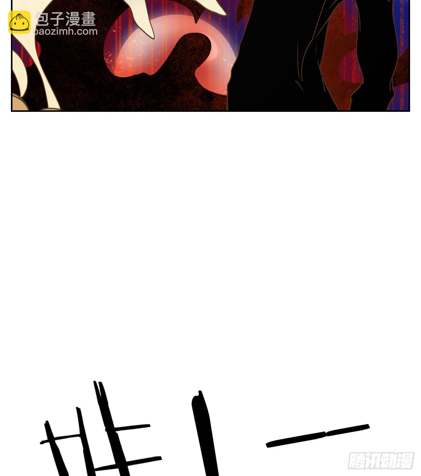 第200话 轮回之崖（十一）(1/2)-第212话