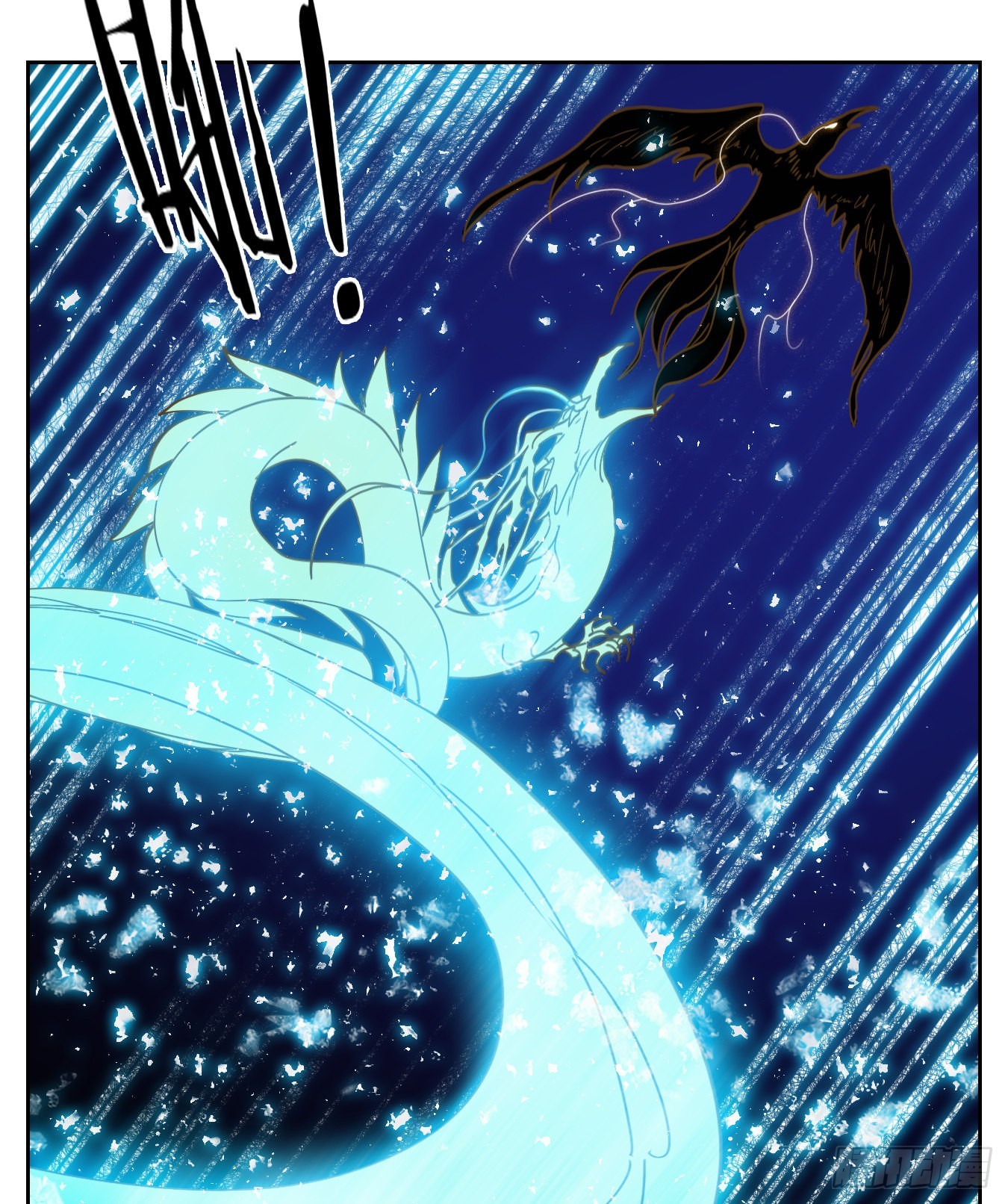 第200话 轮回之崖（十一）(1/2)-第212话