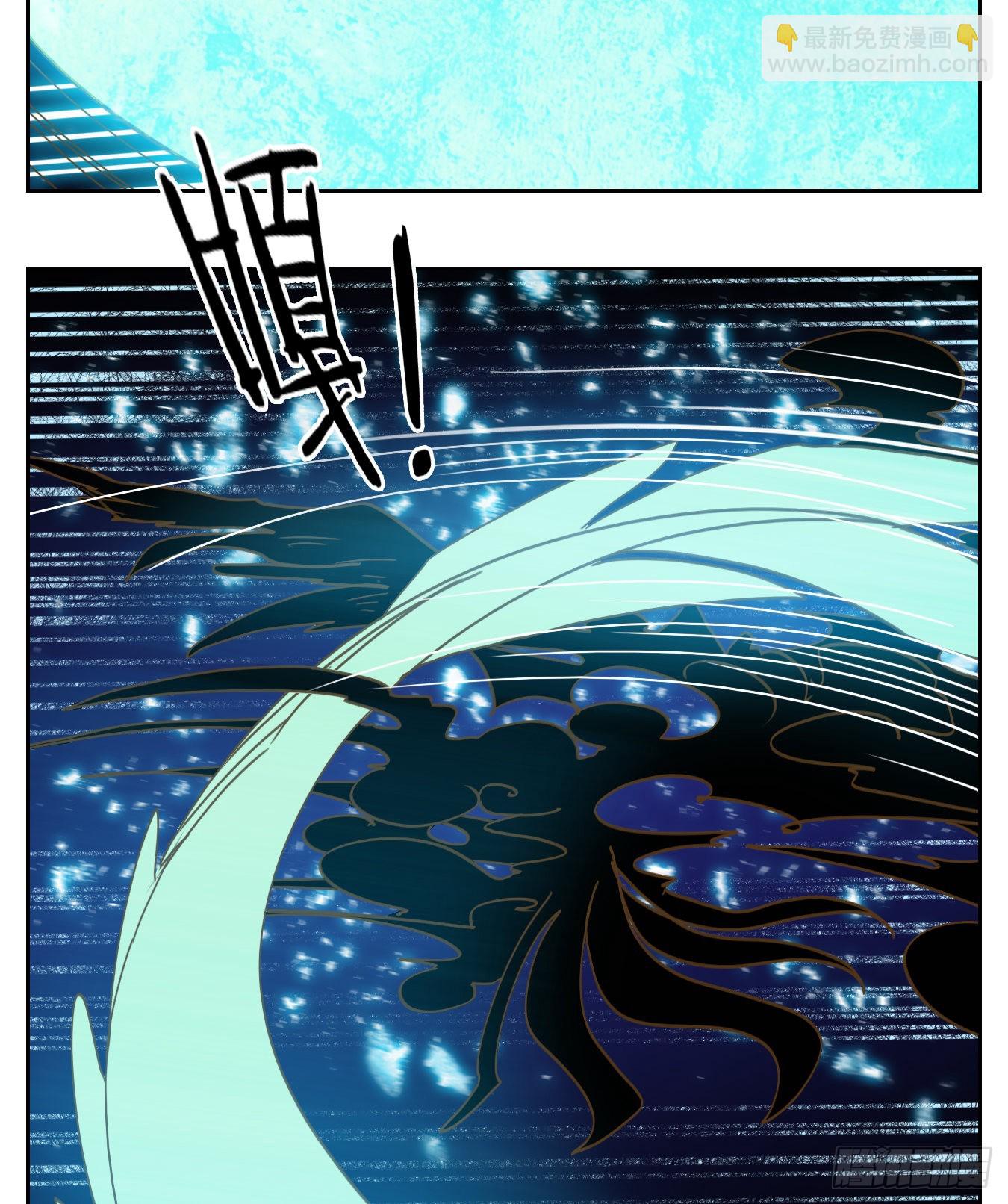 第200话 轮回之崖（十一）(1/2)-第212话