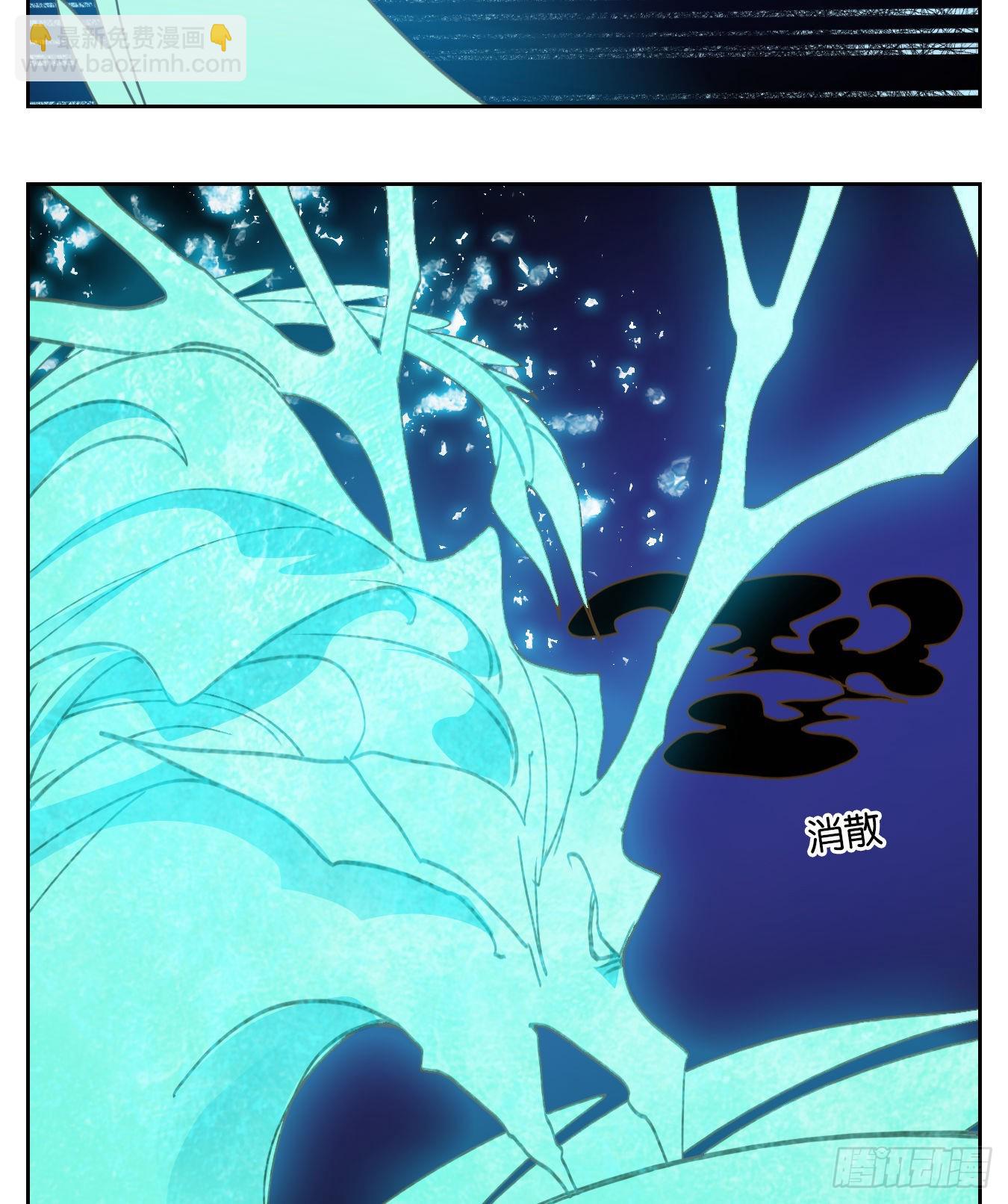 第200话 轮回之崖（十一）(1/2)-第212话