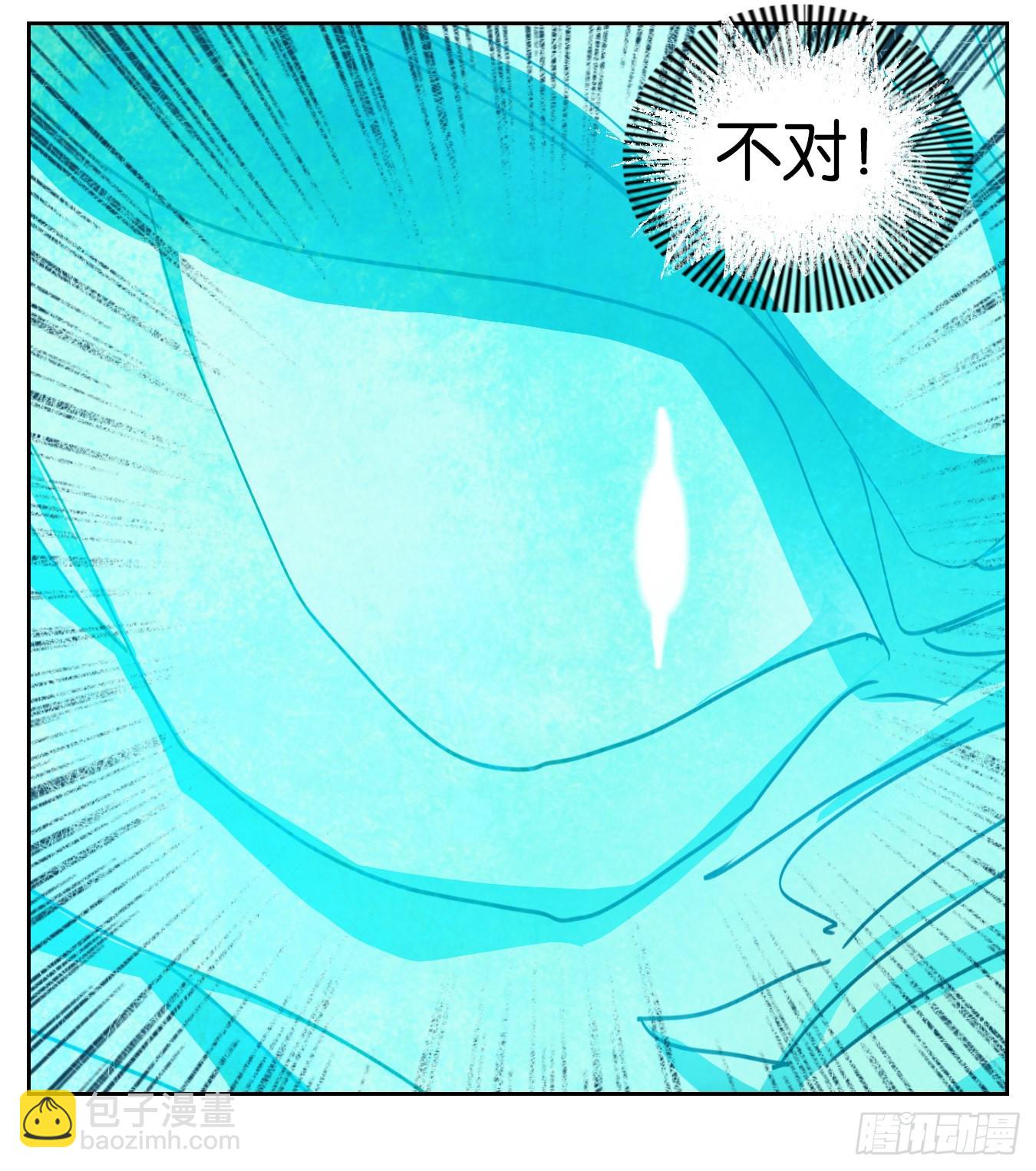 第200话 轮回之崖（十一）(1/2)-第212话