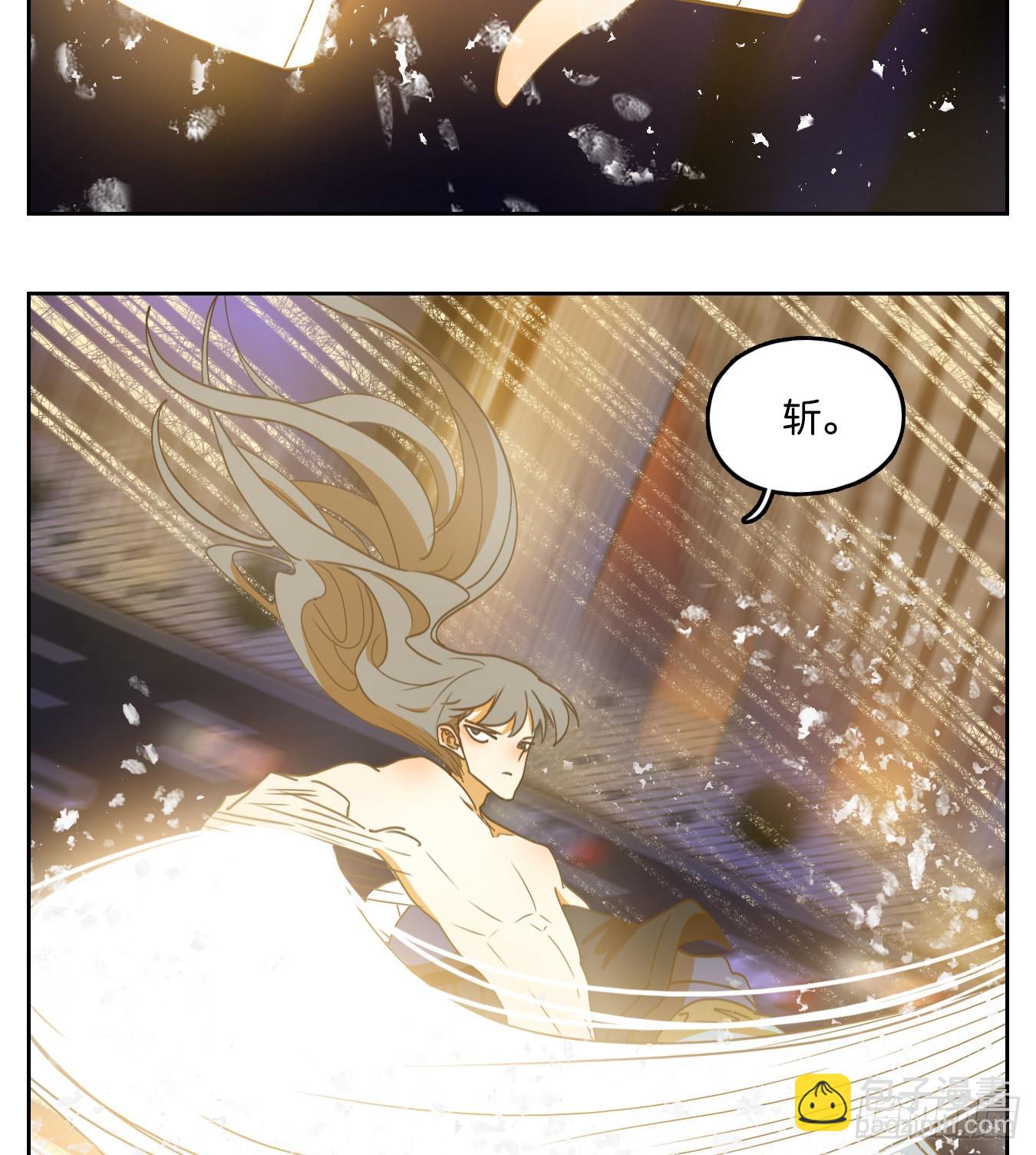 第202话 轮回之崖（十三）(1/2)-第214话