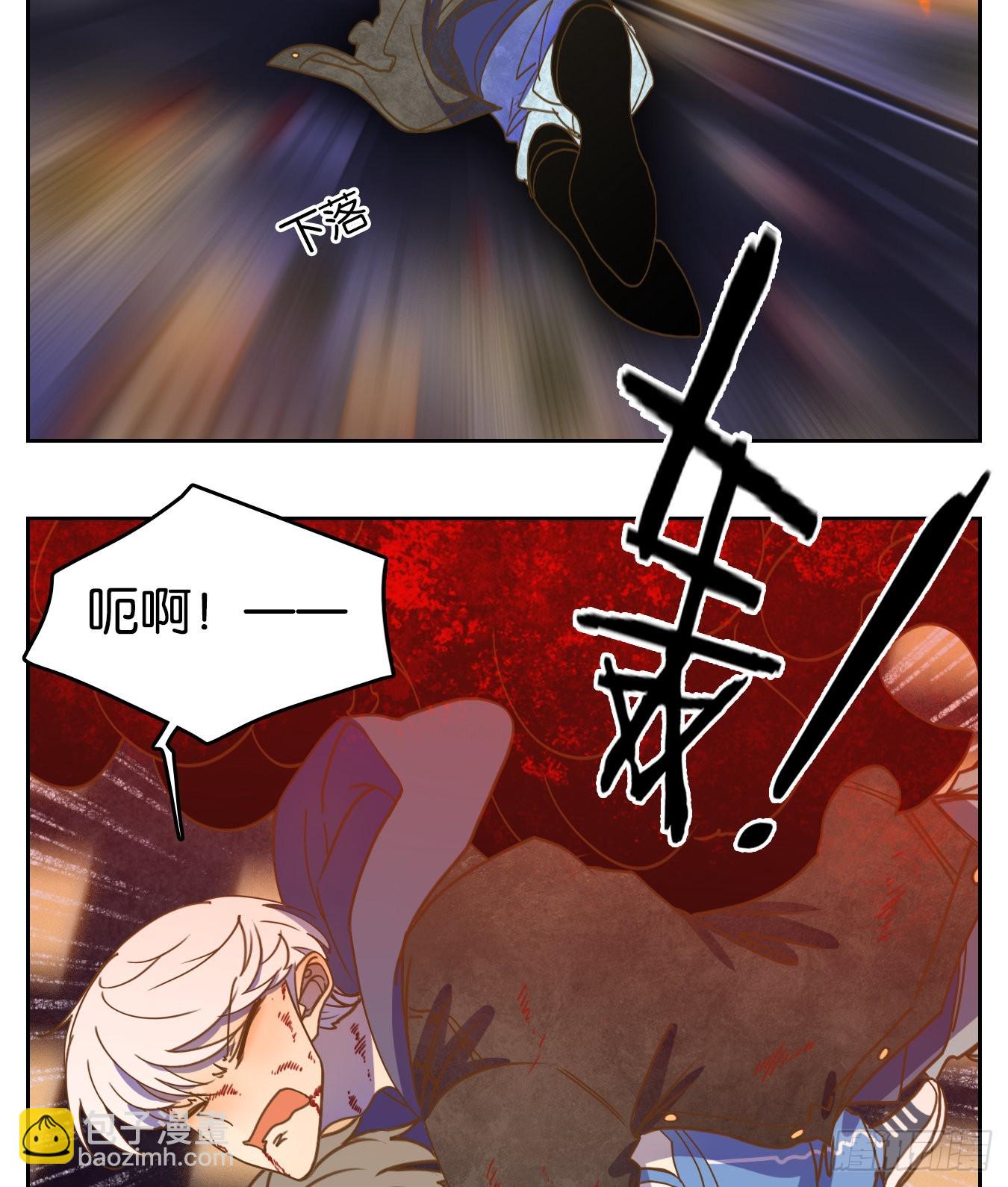 第202话 轮回之崖（十三）(1/2)-第214话