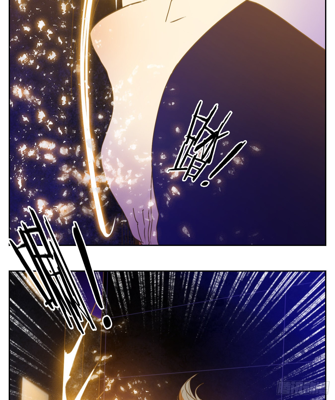 第202话 轮回之崖（十三）(1/2)-第214话