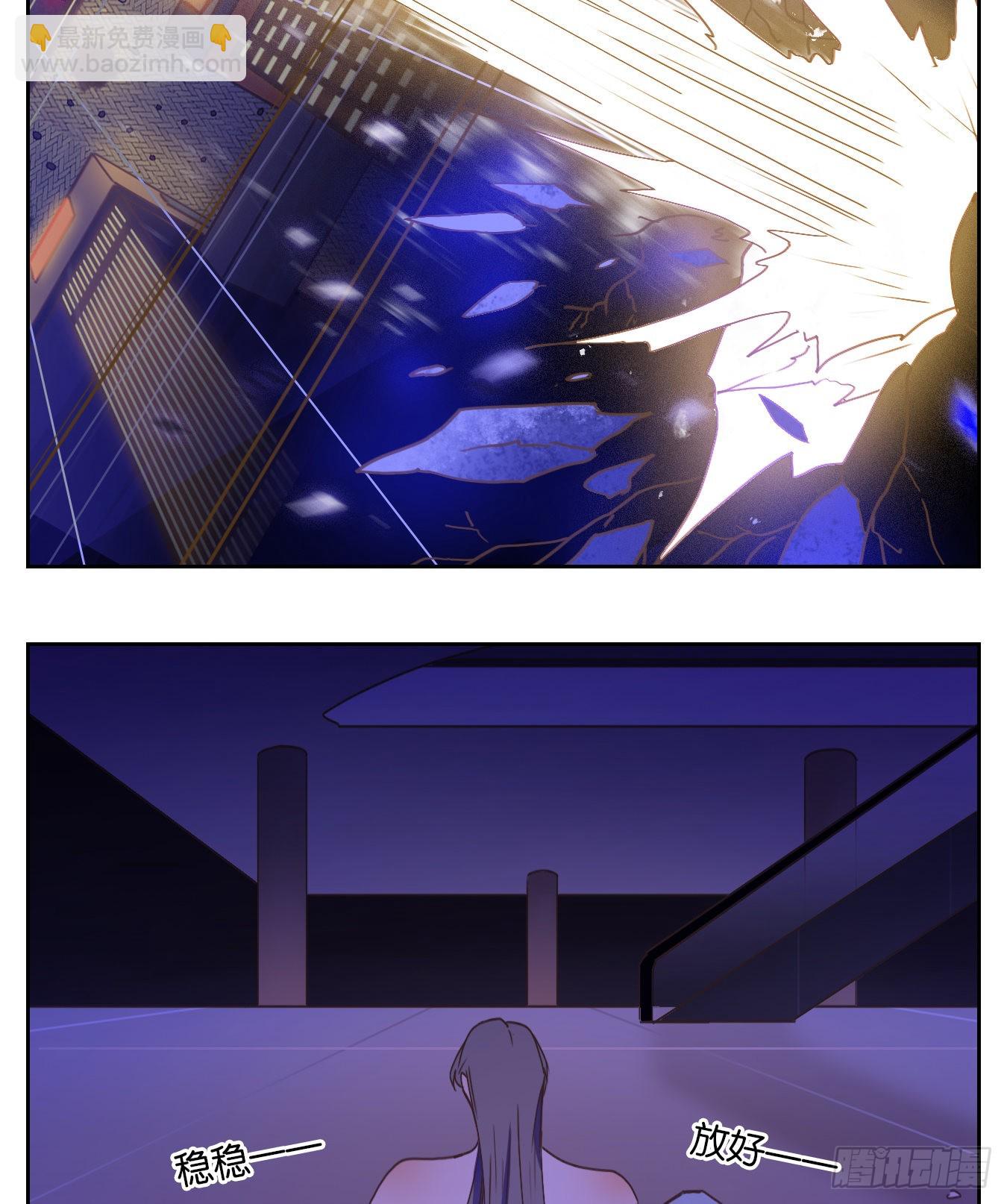 第202话 轮回之崖（十三）(1/2)-第214话