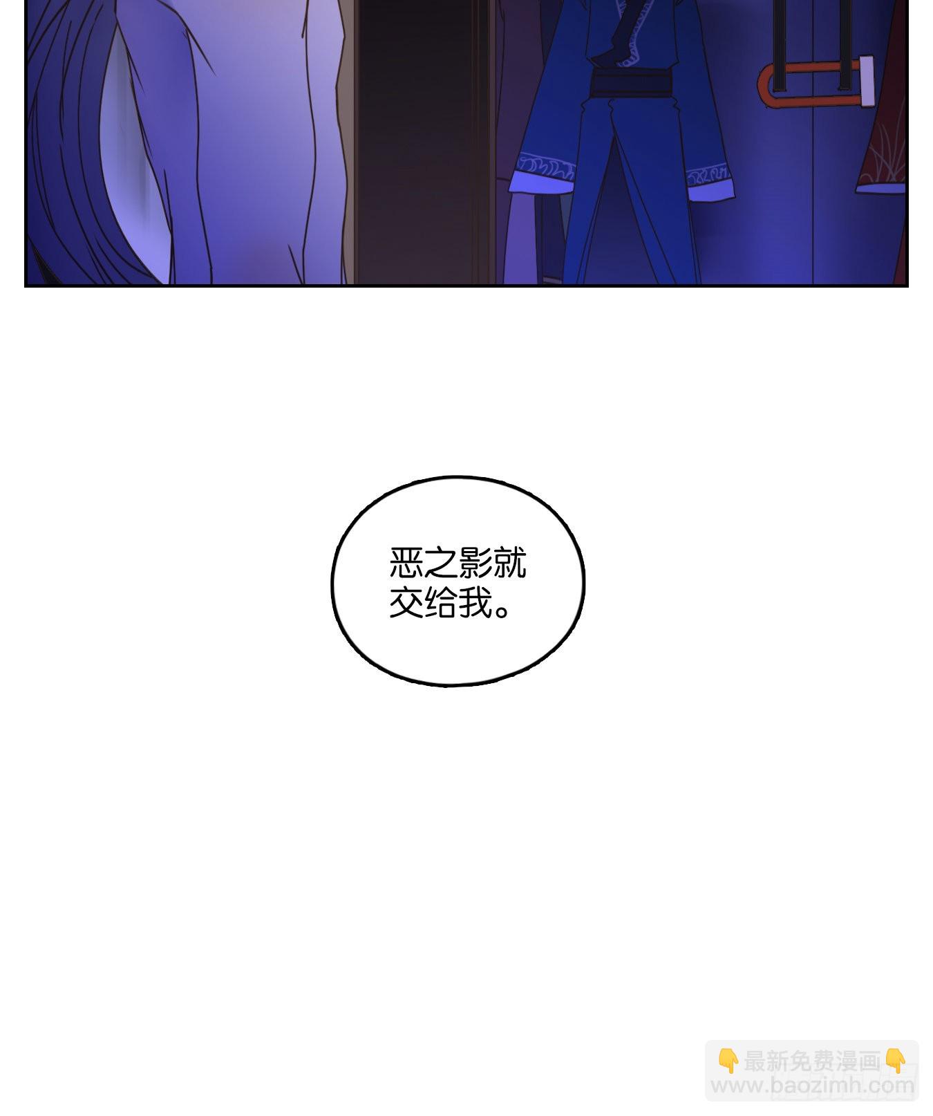 第202话 轮回之崖（十三）(1/2)-第214话