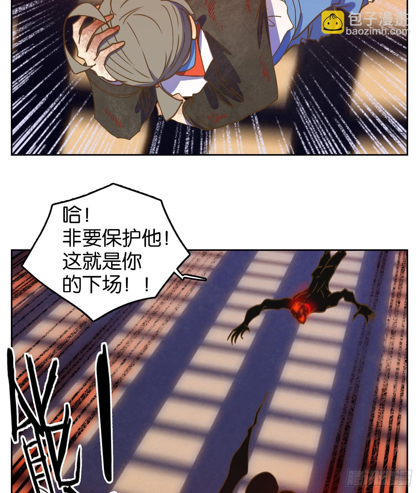 第202话 轮回之崖（十三）(1/2)-第214话