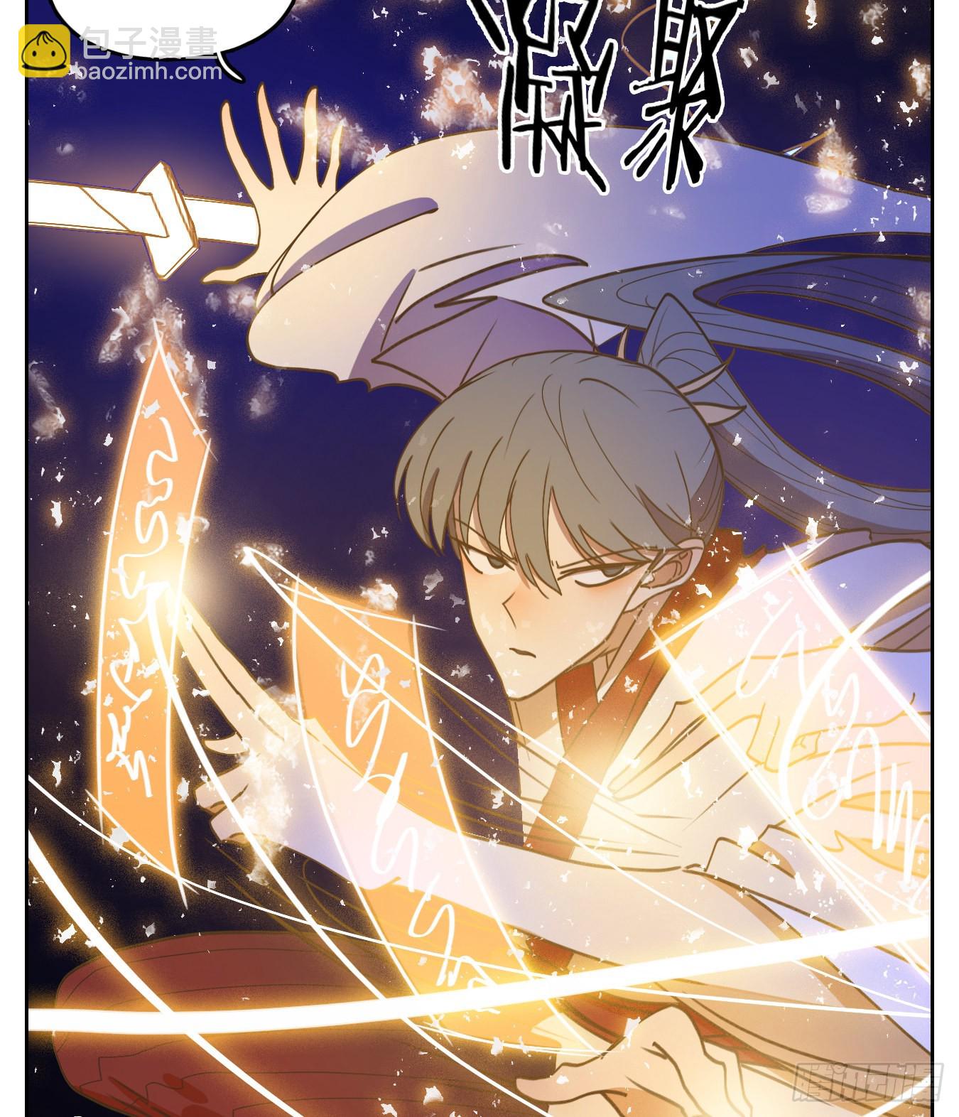 第202话 轮回之崖（十三）(1/2)-第214话