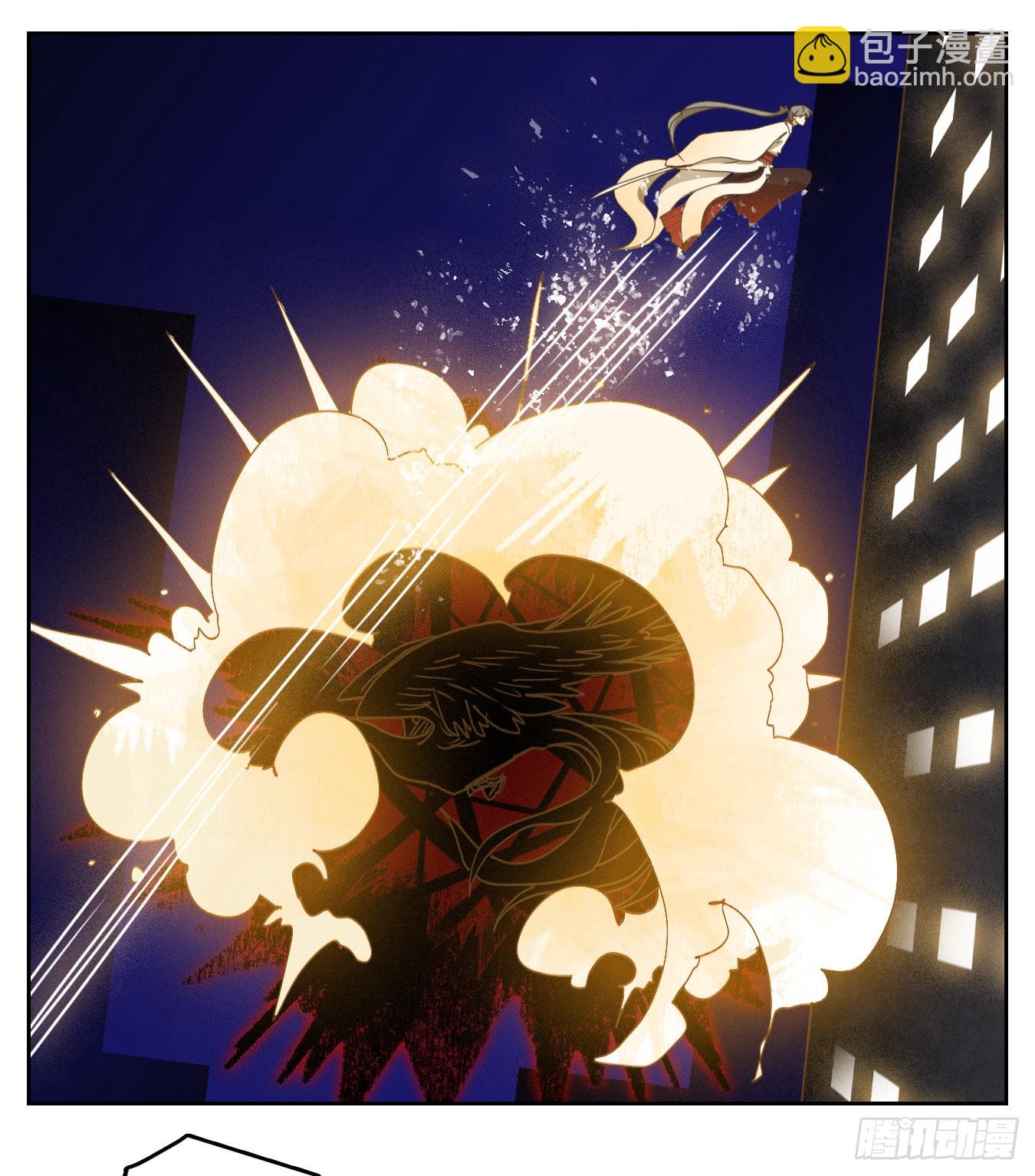 第202话 轮回之崖（十三）(1/2)-第214话