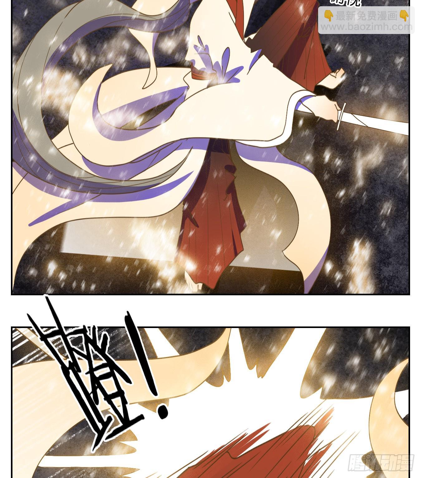 第202话 轮回之崖（十三）(1/2)-第214话