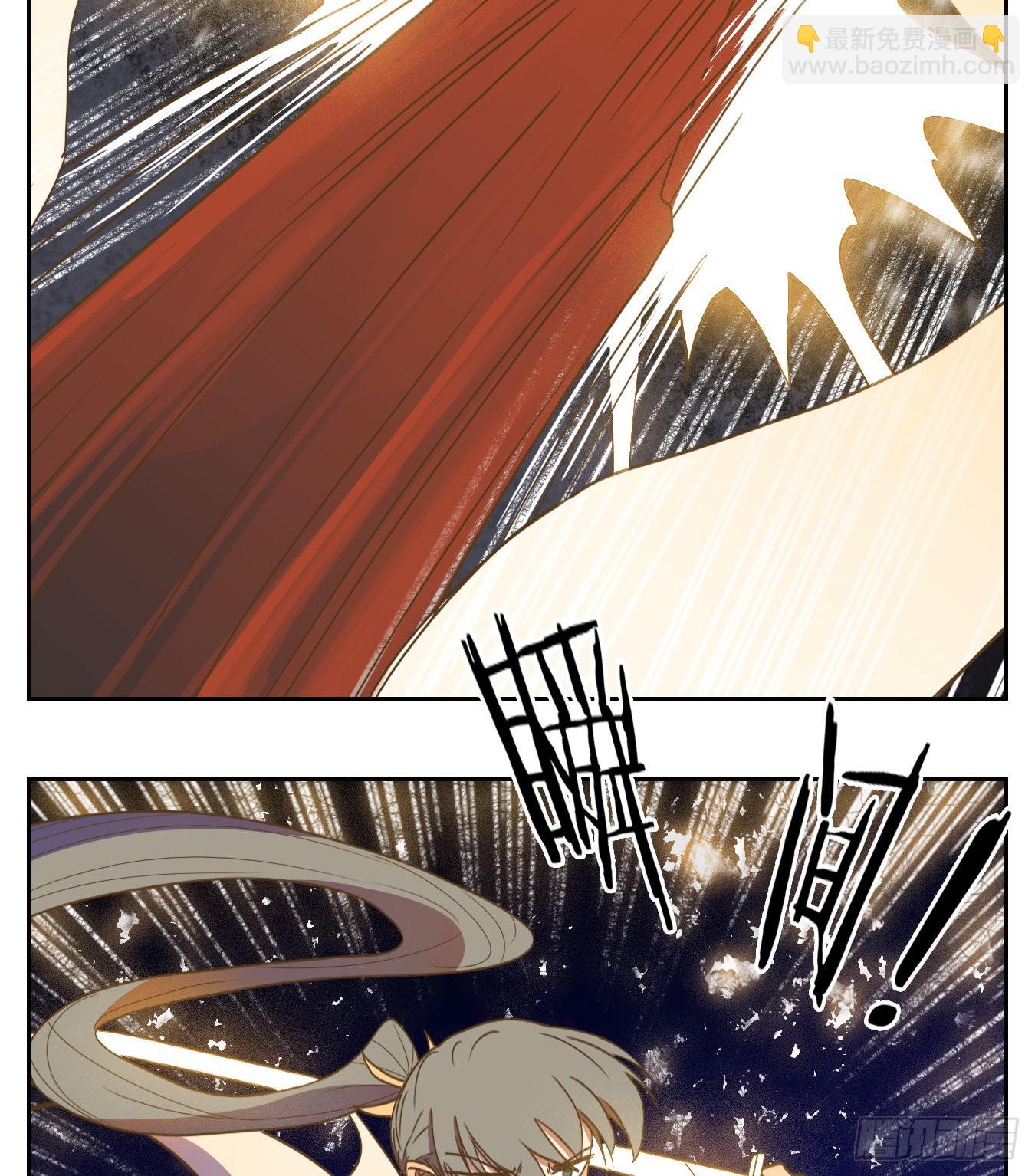 第202话 轮回之崖（十三）(1/2)-第214话