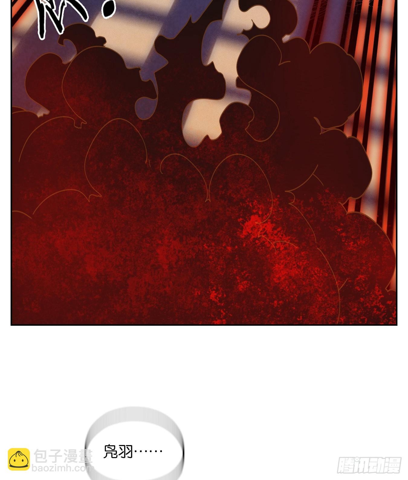 第202话 轮回之崖（十三）(1/2)-第214话