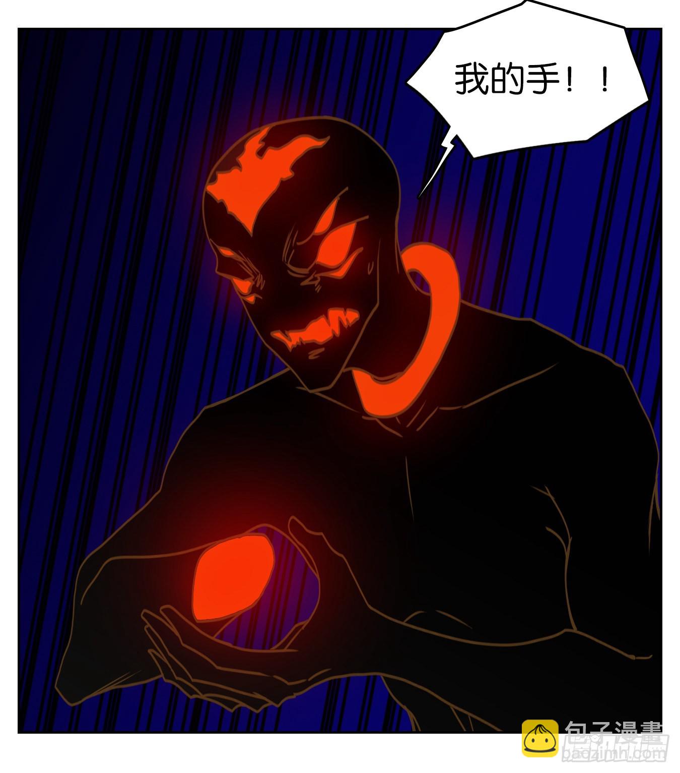 第202话 轮回之崖（十三）(1/2)-第214话