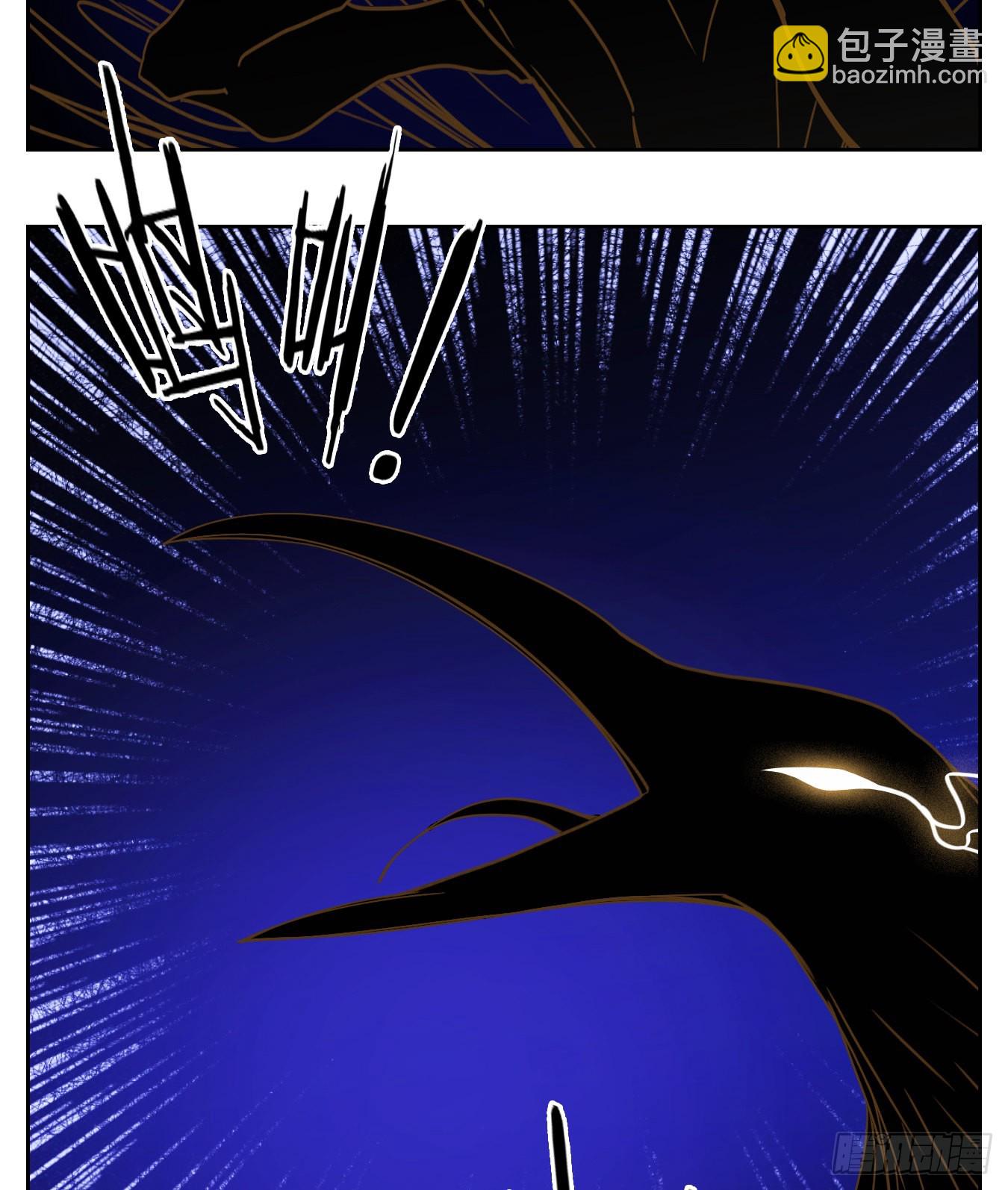 第202话 轮回之崖（十三）(1/2)-第214话