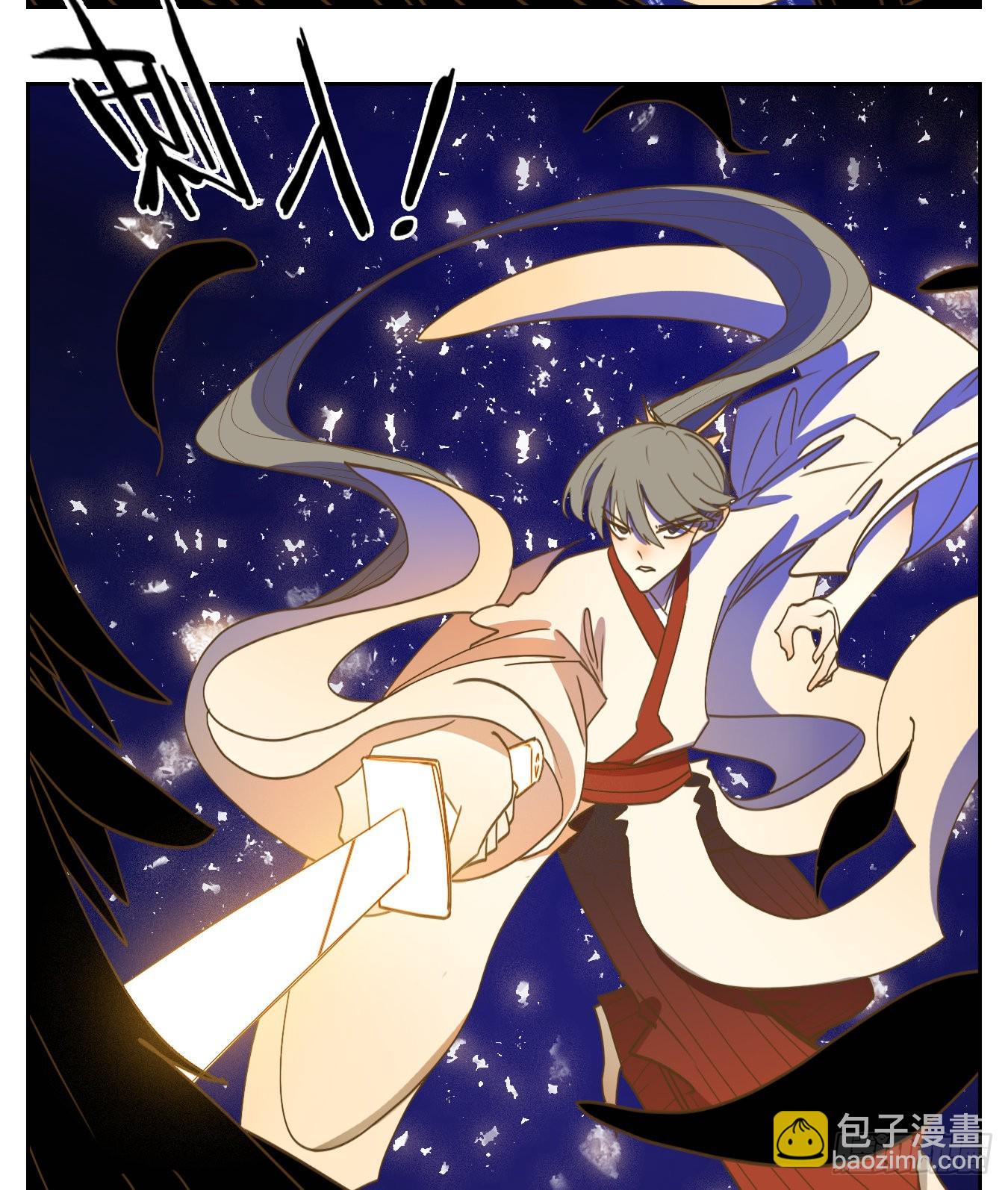 第202话 轮回之崖（十三）(1/2)-第214话